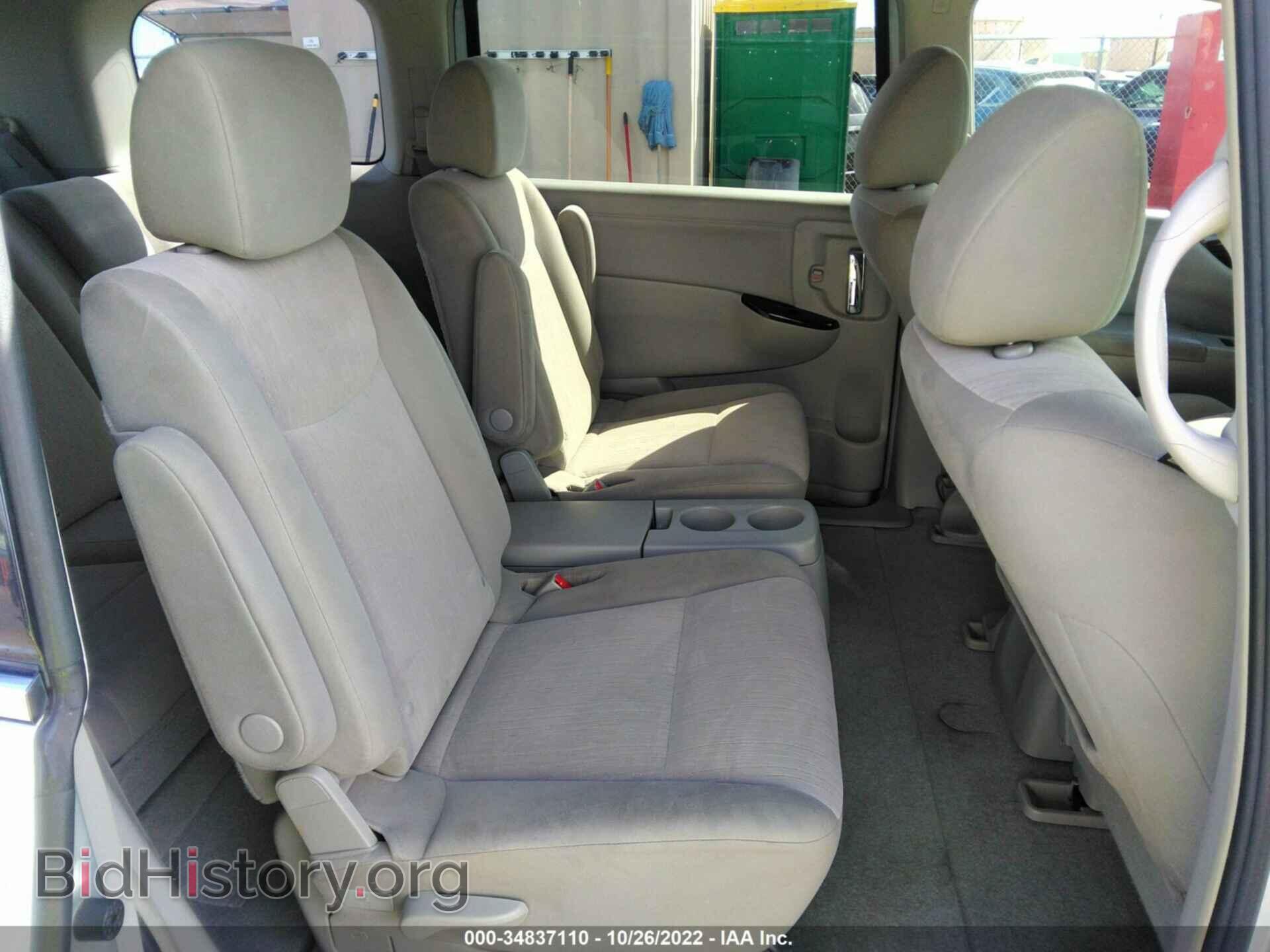 2012 NISSAN QUEST - VIN: JN8AE2KP6C9048196 - Фото 8