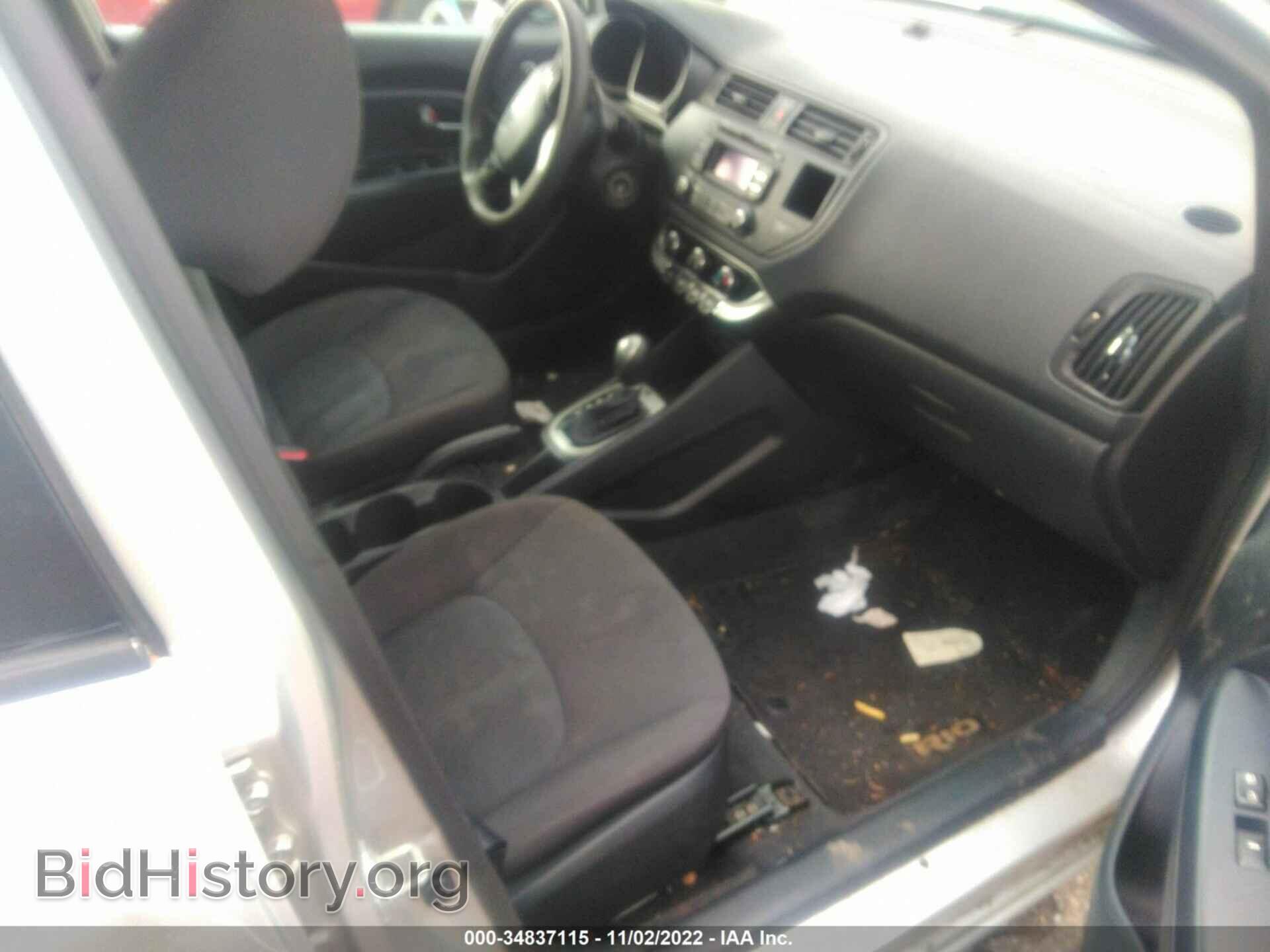 2013 KIA RIO - VIN: KNADM4A38D6154719 - Фото 5