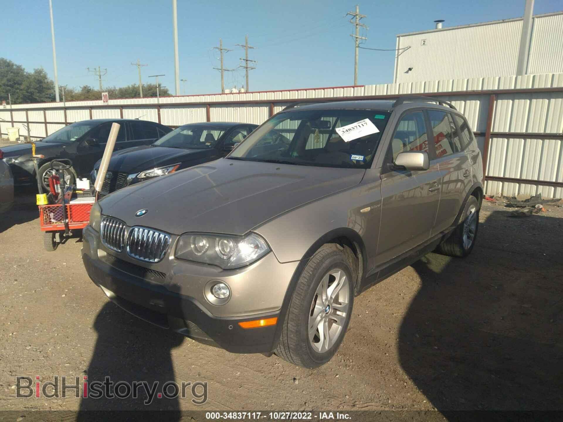 2007 BMW X3 - VIN: WBXPC93407WF17515 - Фото 2