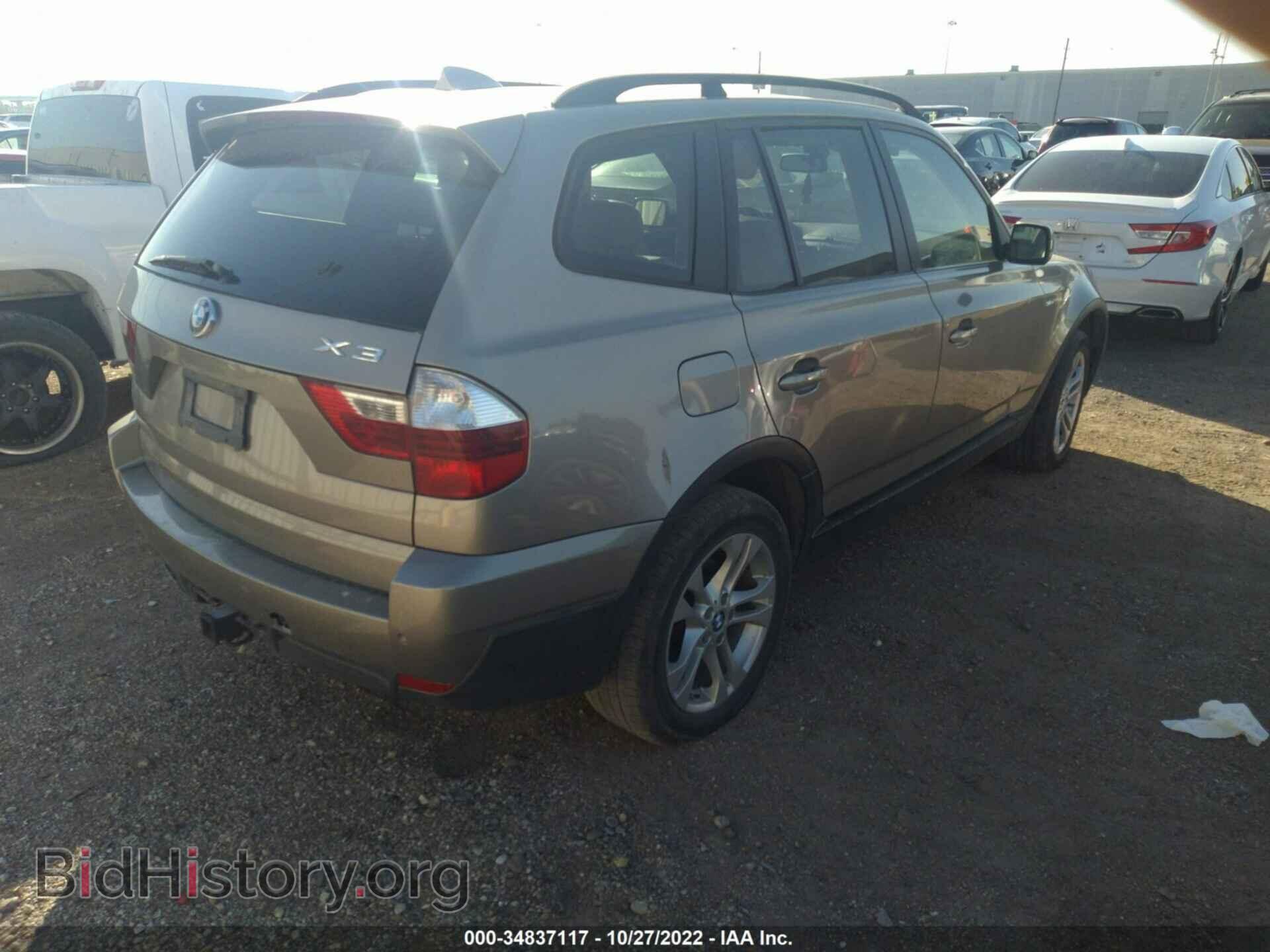 2007 BMW X3 - VIN: WBXPC93407WF17515 - Фото 4