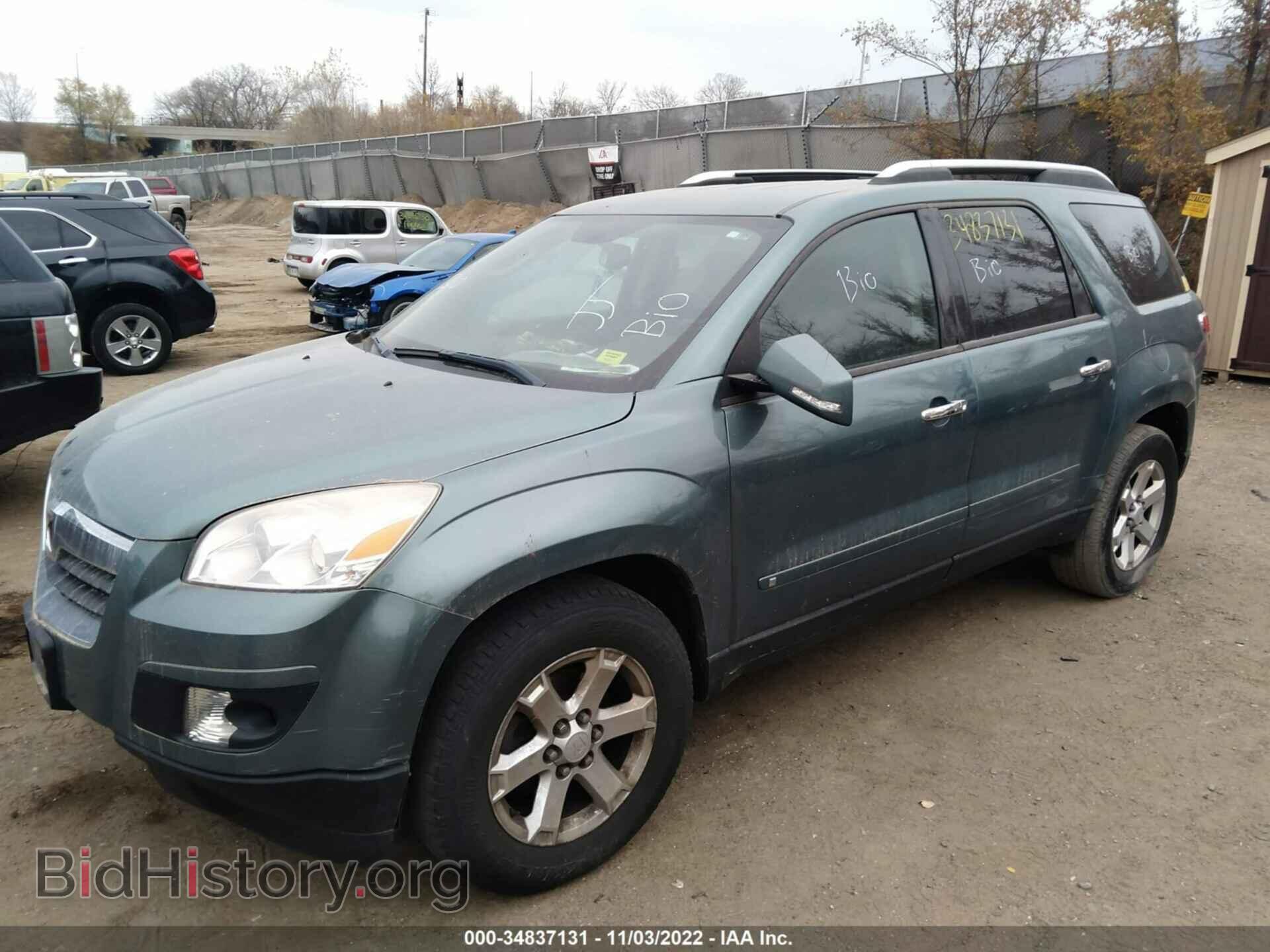 2009 SATURN OUTLOOK - VIN: 5GZEV13DX9J212180 - Фото 2