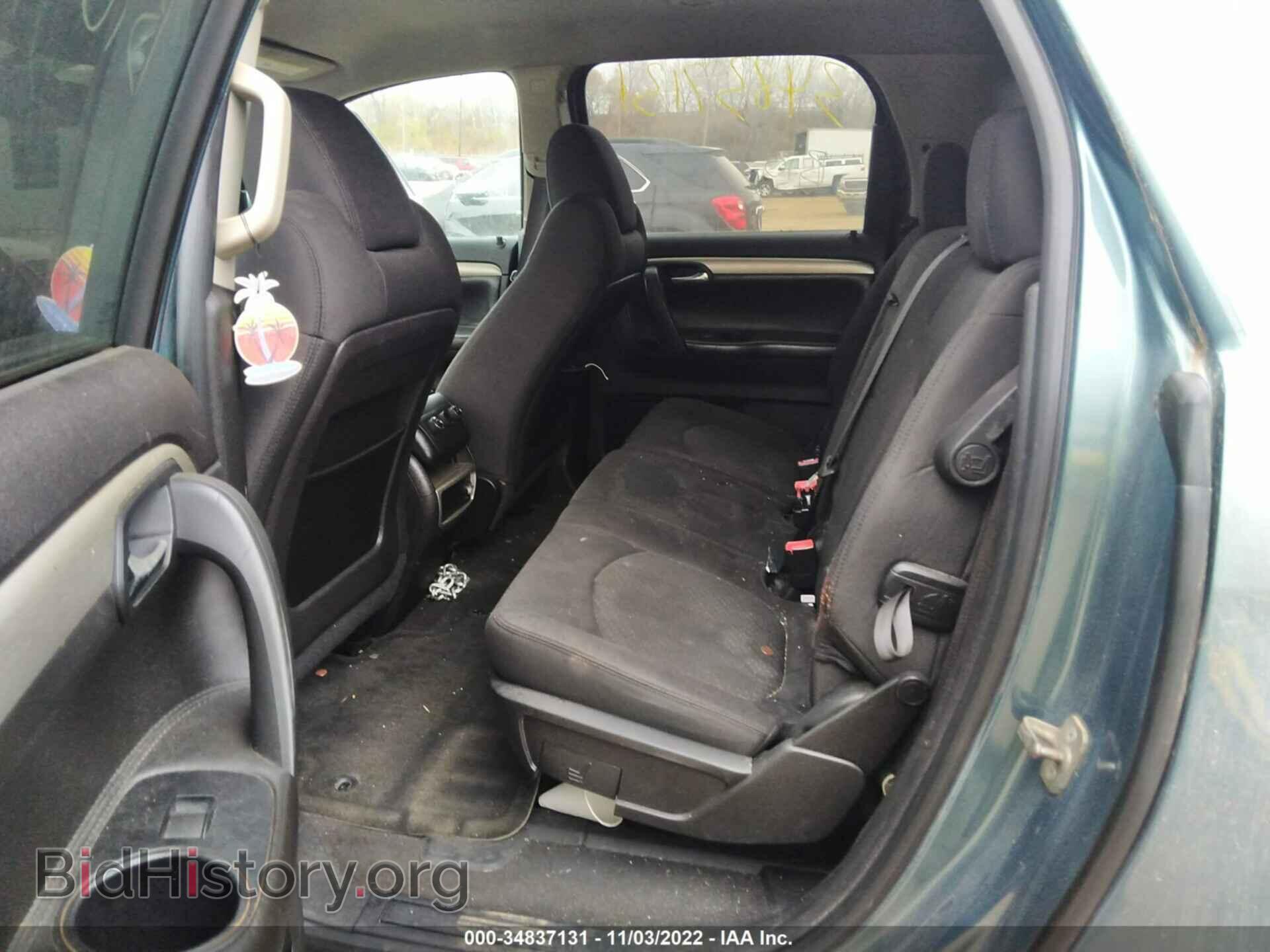2009 SATURN OUTLOOK - VIN: 5GZEV13DX9J212180 - Фото 8