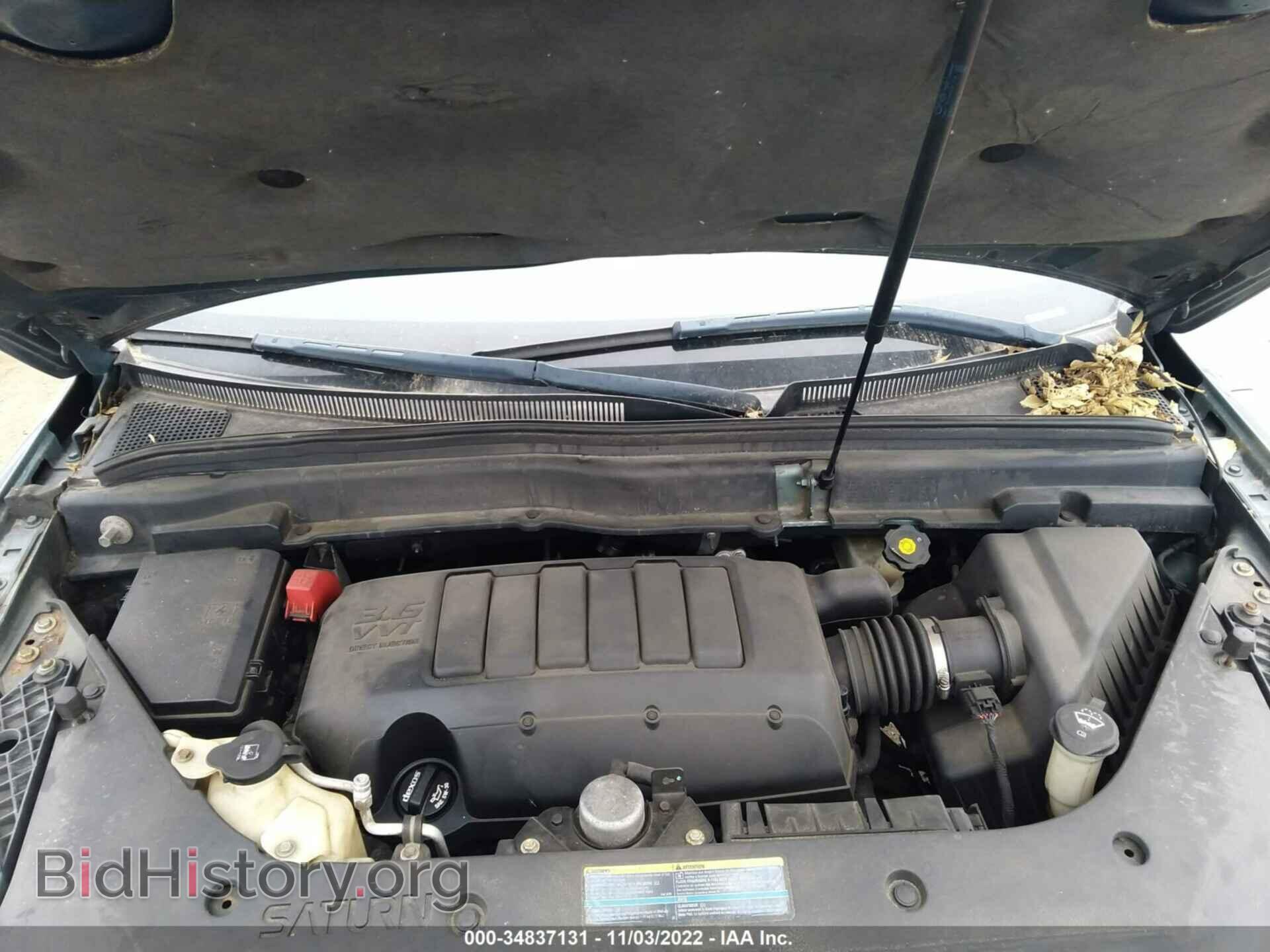2009 SATURN OUTLOOK - VIN: 5GZEV13DX9J212180 - Фото 10