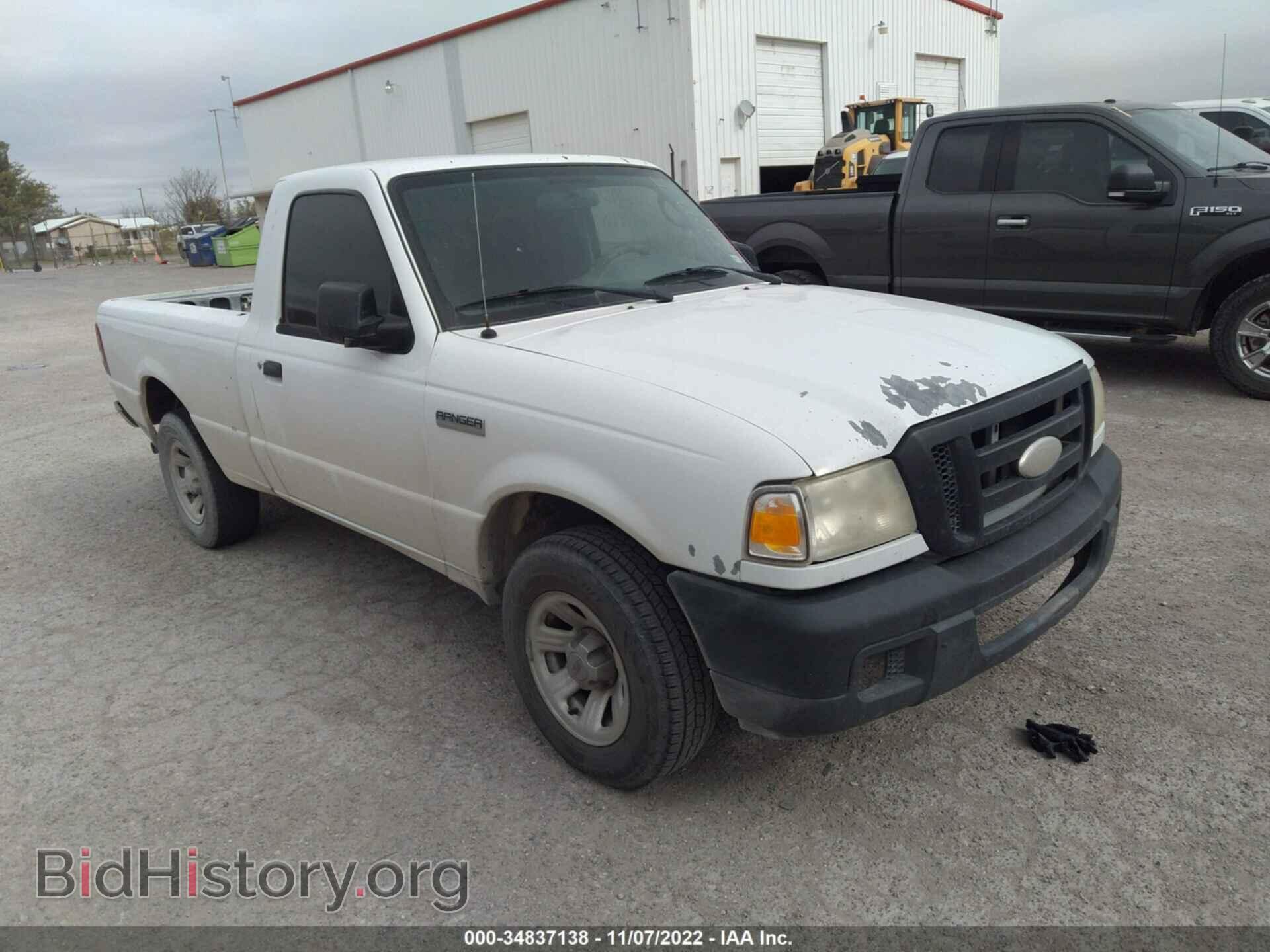 Photo 1FTYR10U57PA66370 - FORD RANGER 2007