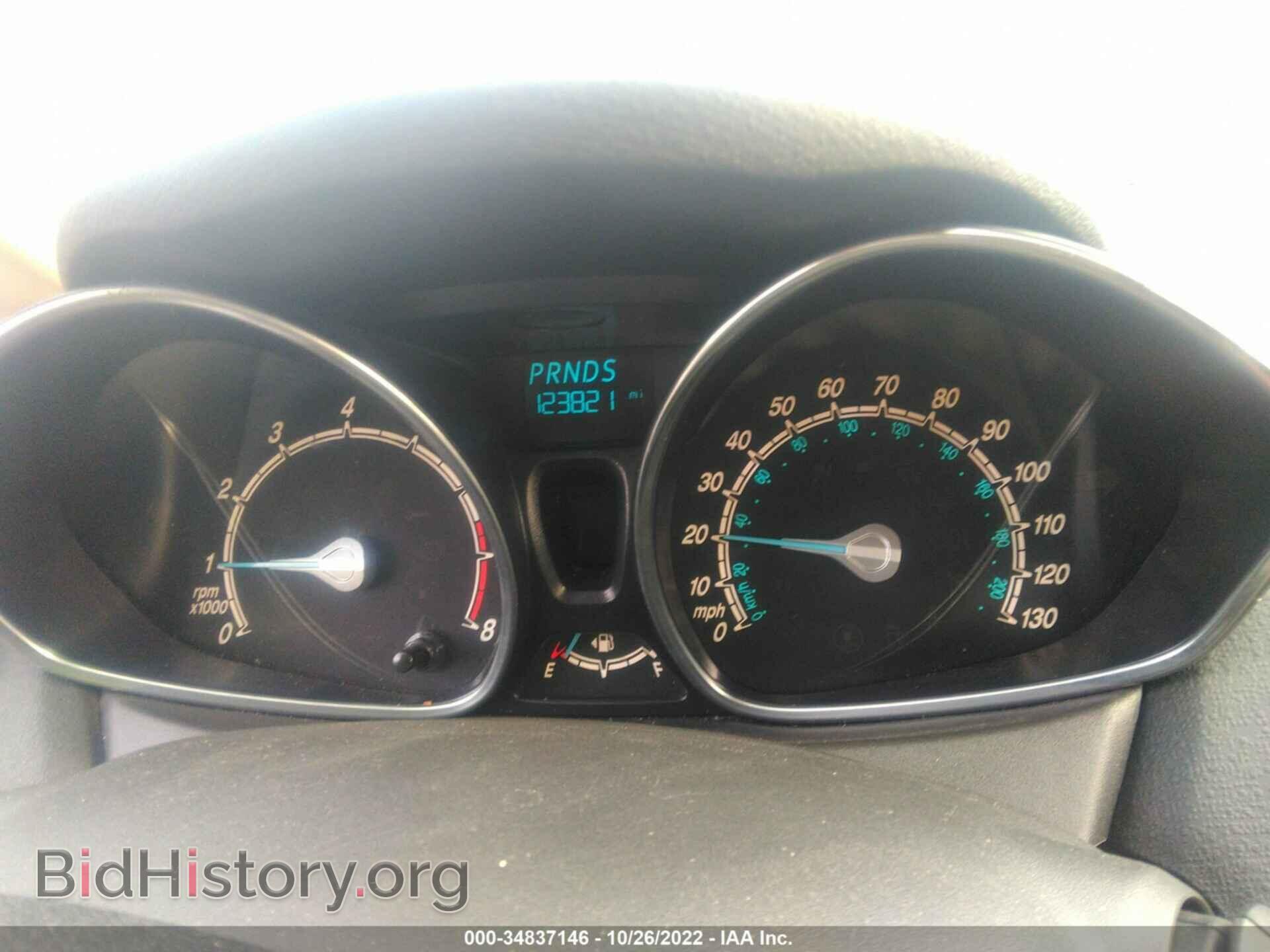 2014 FORD FIESTA - VIN: 3FADP4EJ9EM125868 - Фото 7