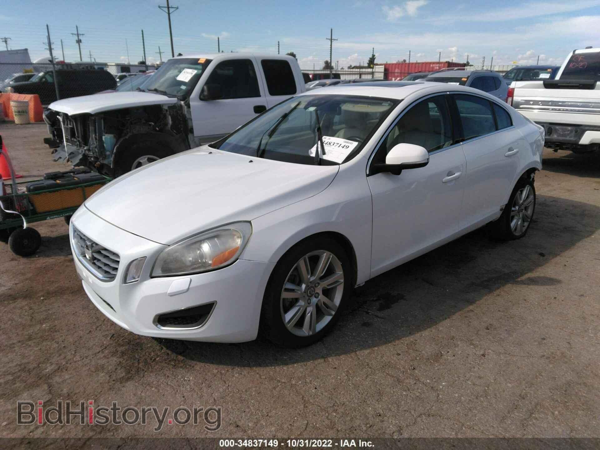 2011 VOLVO S60 - VIN: YV1902FH9B2016098 - Фото 2