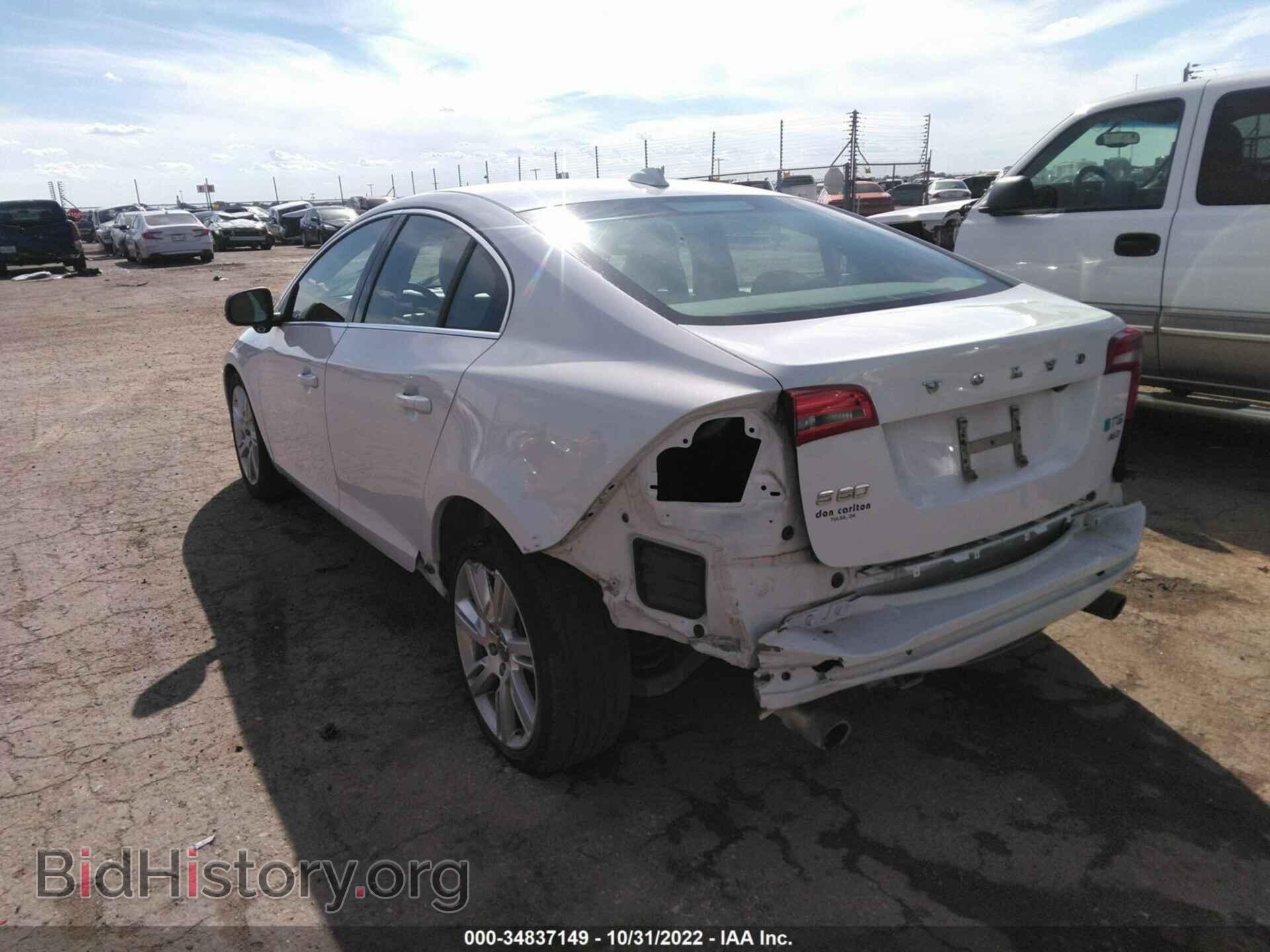 2011 VOLVO S60 - VIN: YV1902FH9B2016098 - Фото 3