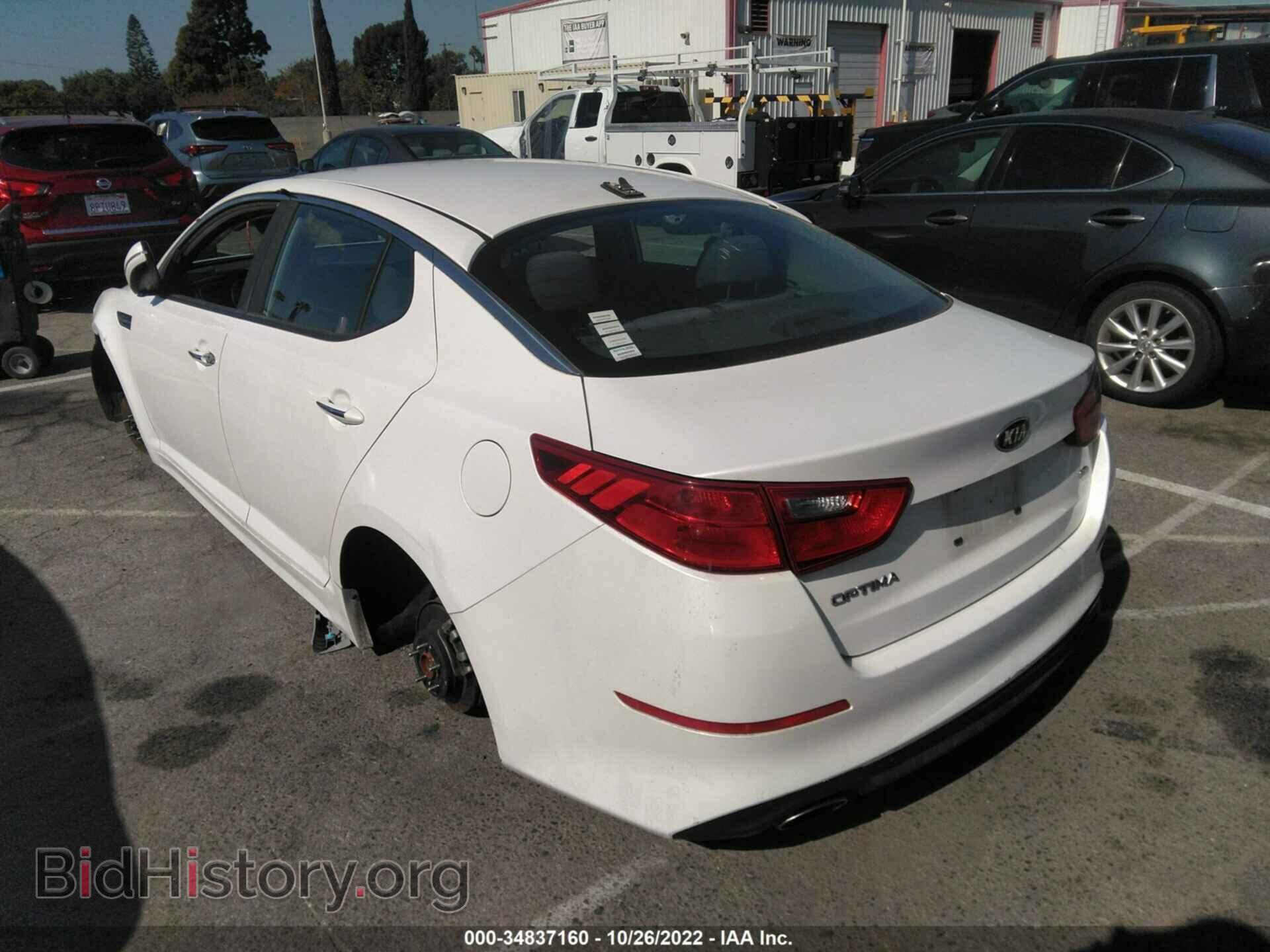 2015 KIA OPTIMA - VIN: KNAGM4A70F5611709 - Фото 3