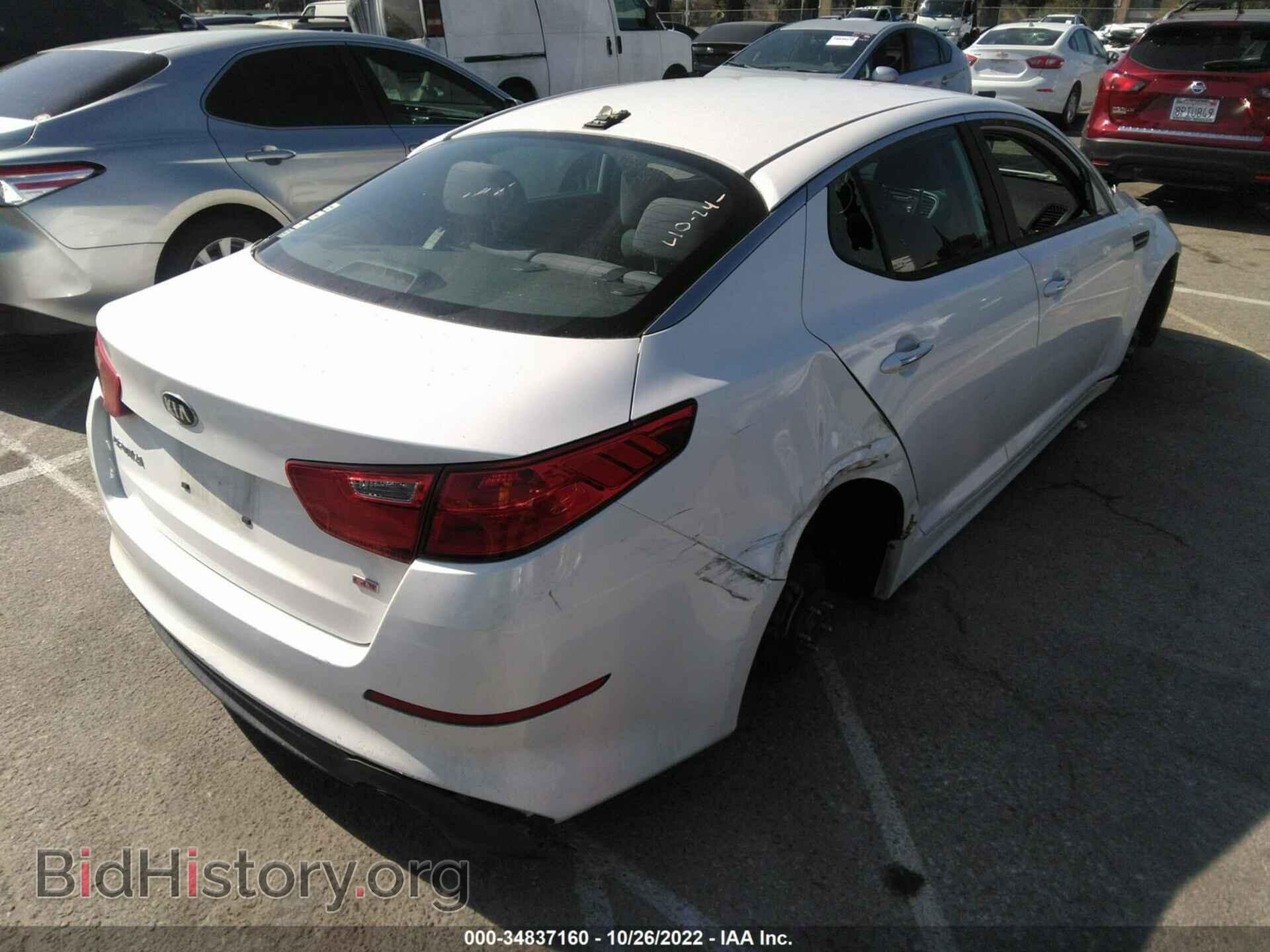 2015 KIA OPTIMA - VIN: KNAGM4A70F5611709 - Фото 4
