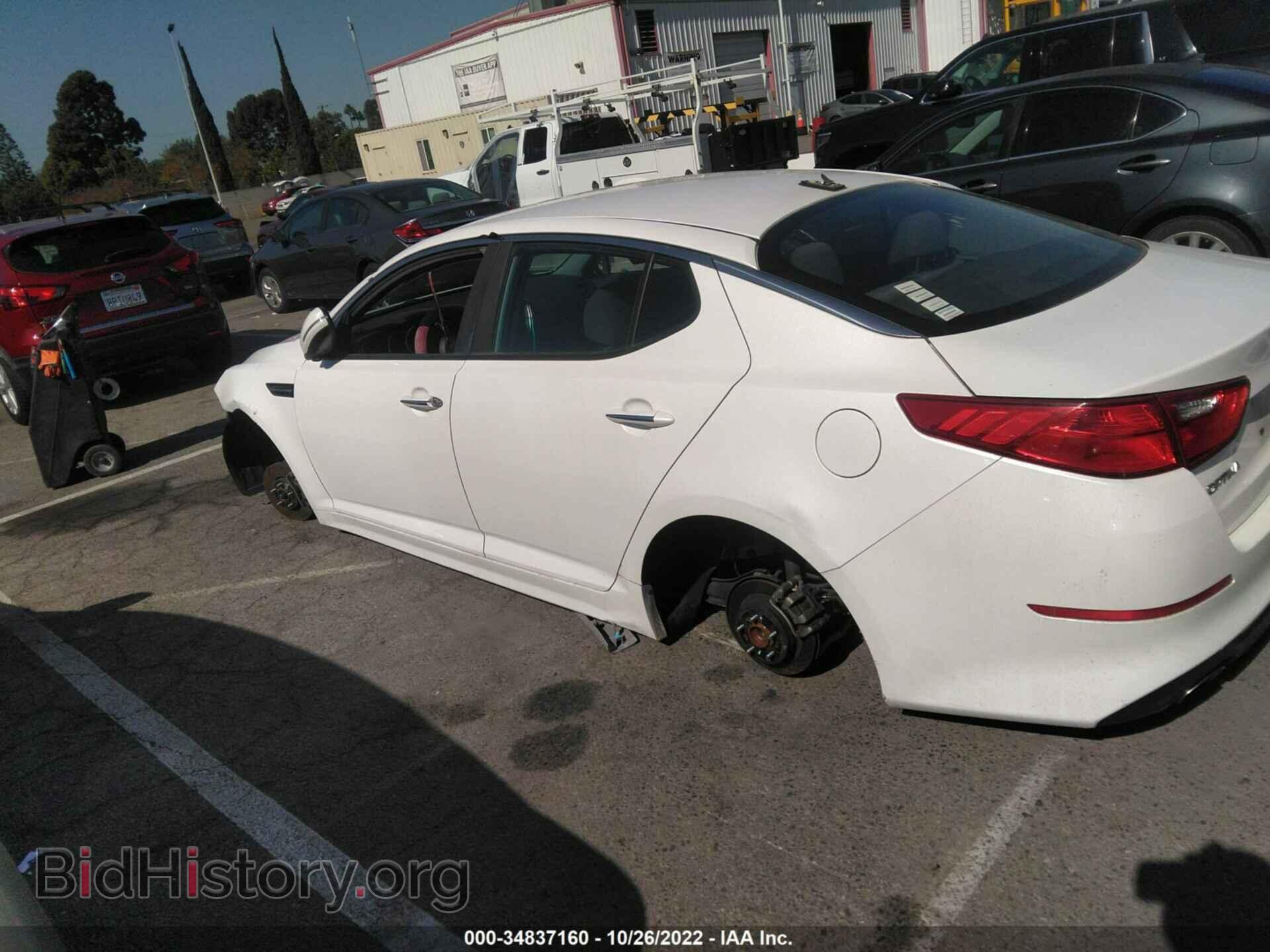 2015 KIA OPTIMA - VIN: KNAGM4A70F5611709 - Фото 6