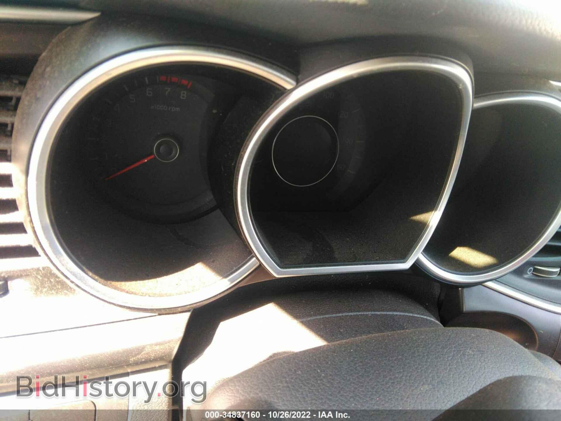 2015 KIA OPTIMA - VIN: KNAGM4A70F5611709 - Фото 7