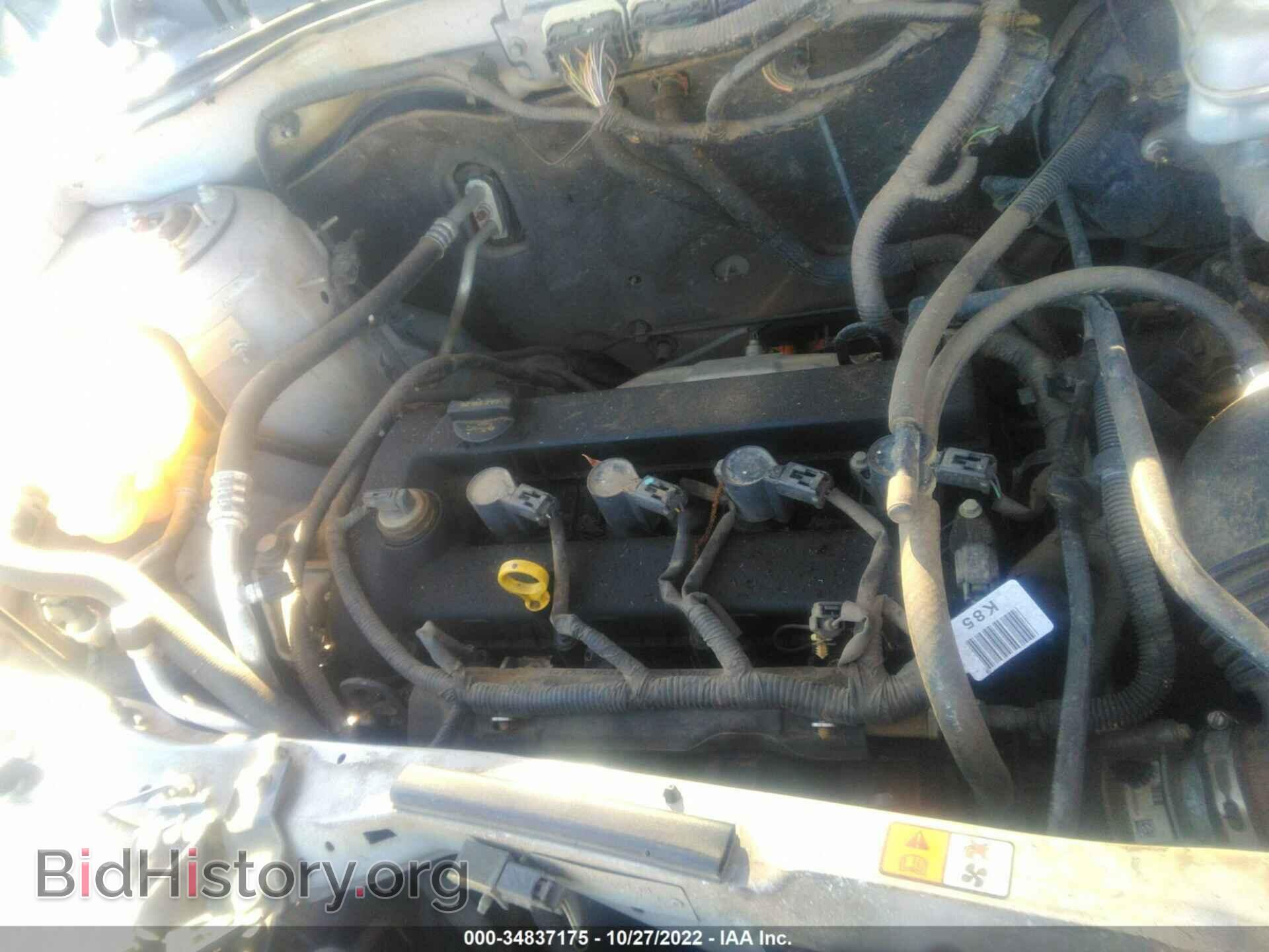 2012 FORD ESCAPE - VIN: 1FMCU0D78CKB19380 - Фото 10