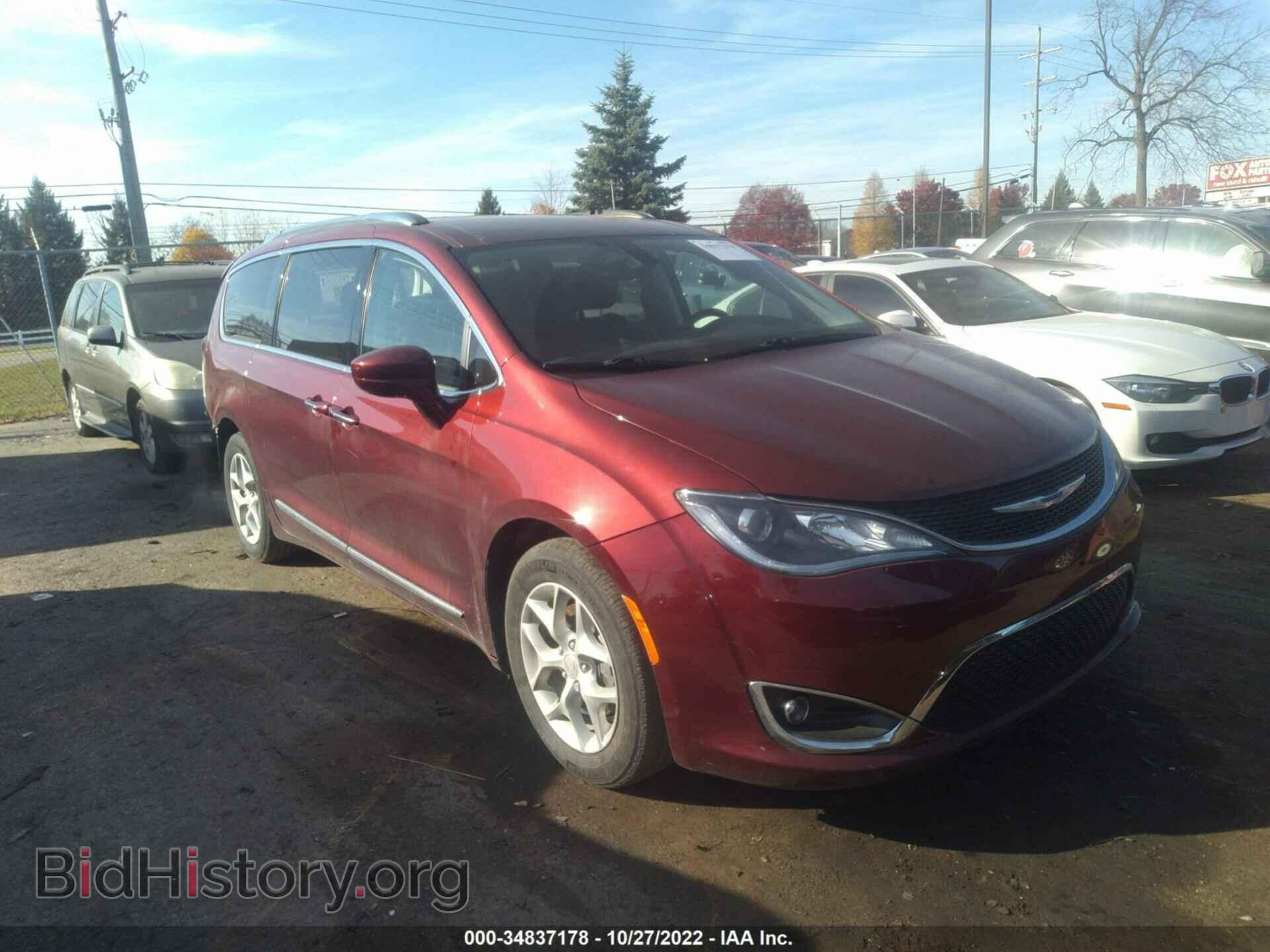 Фотография 2C4RC1EG3KR541420 - CHRYSLER PACIFICA 2019