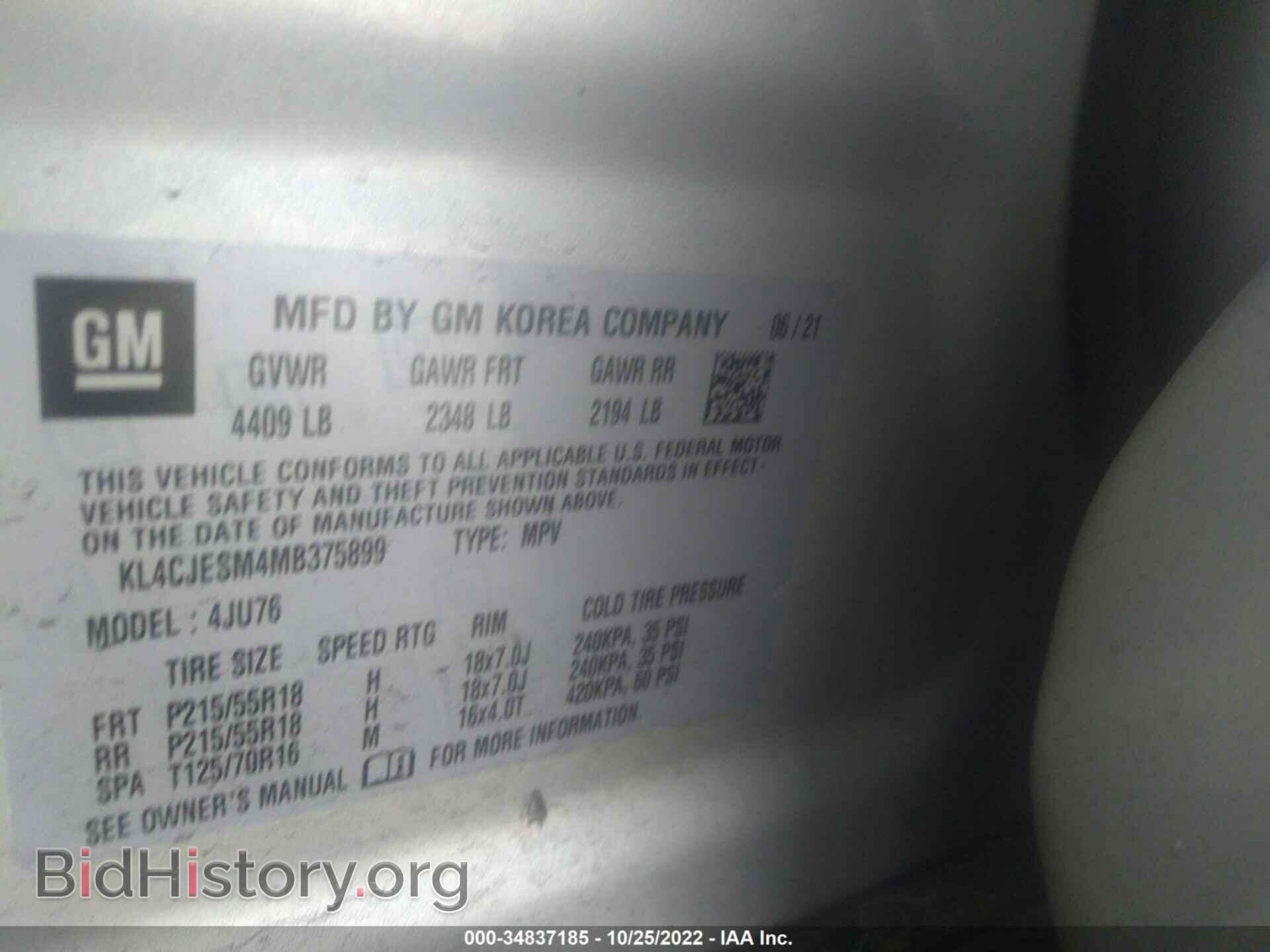 2021 BUICK ENCORE - VIN: KL4CJESM4MB375899 - Photo 9