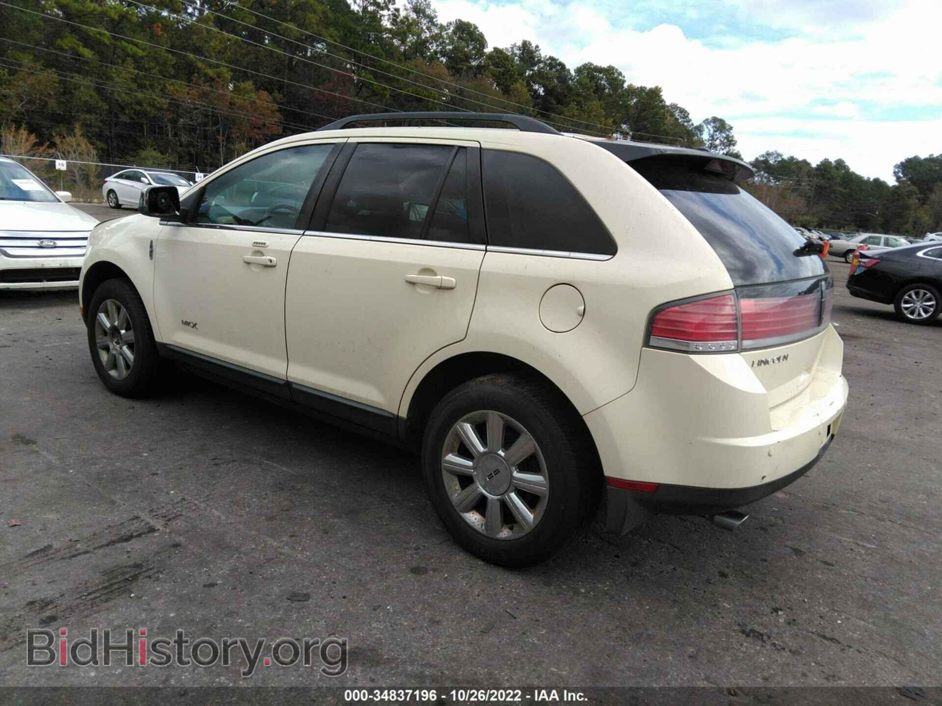 2008 LINCOLN MKX - VIN: 2LMDU88C48BJ15262 - Фото 3