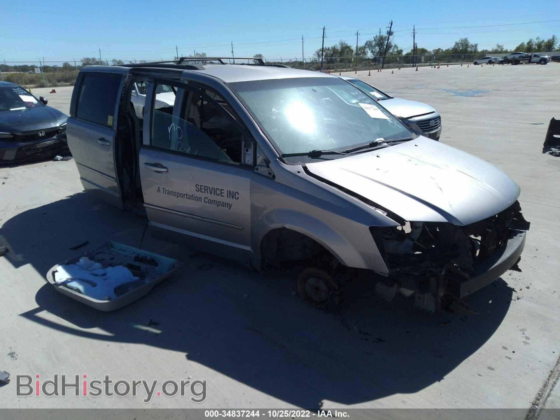 Photo 2C4RDGCG5DR581357 - DODGE GRAND CARAVAN 2013