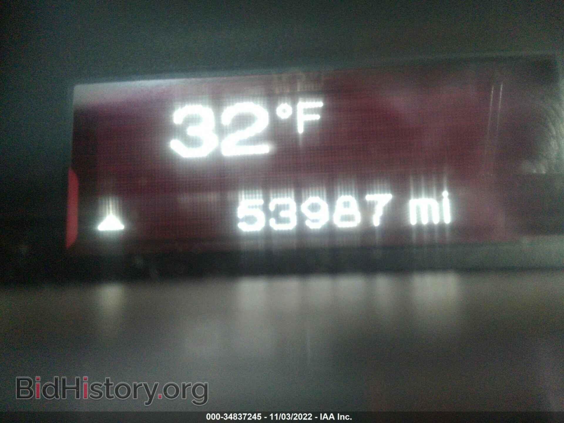2014 DODGE DART - VIN: 1C3CDFAA5ED746606 - Photo 7
