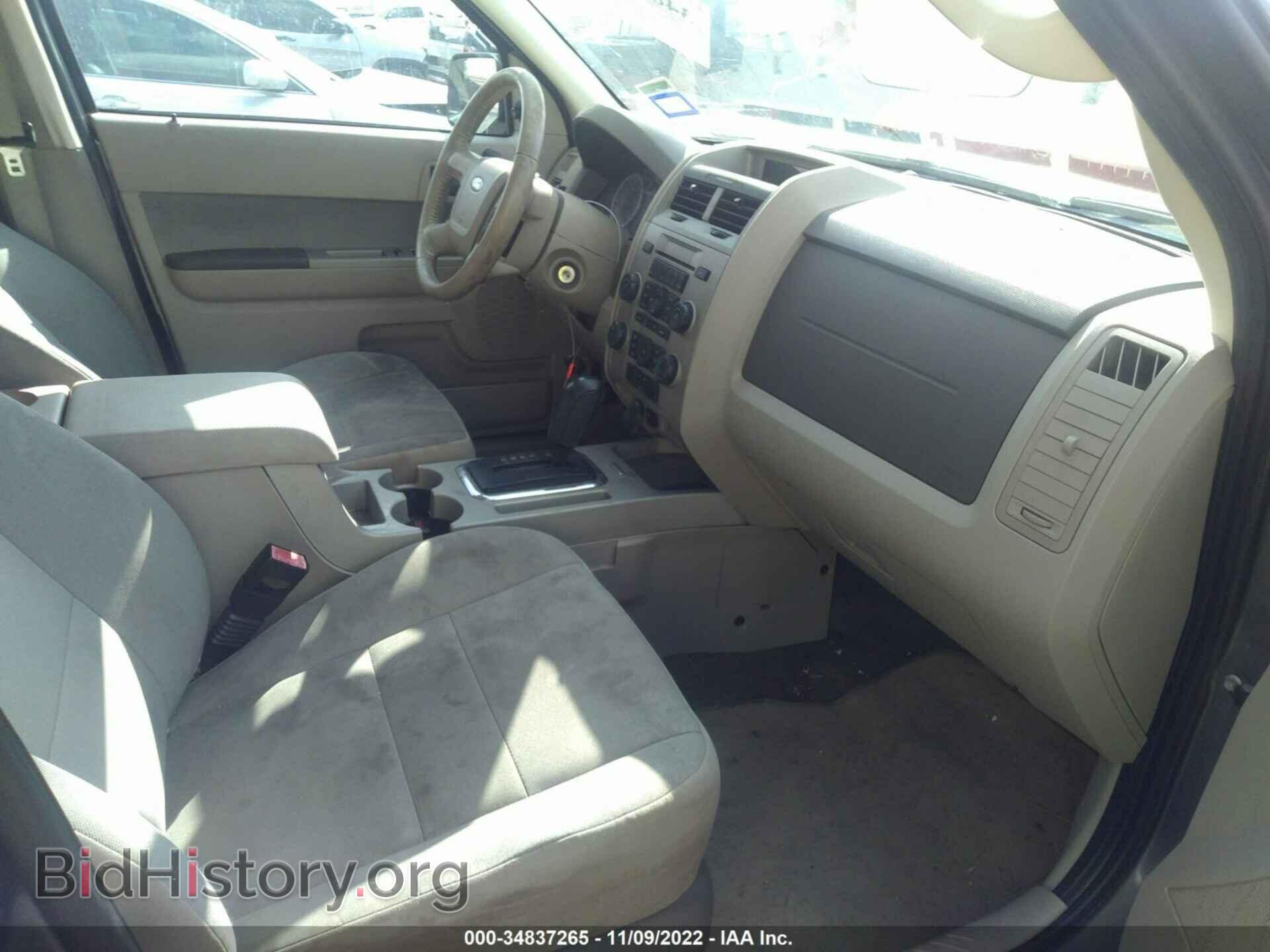 2012 FORD ESCAPE - VIN: 1FMCU0D71CKC17862 - Фото 5