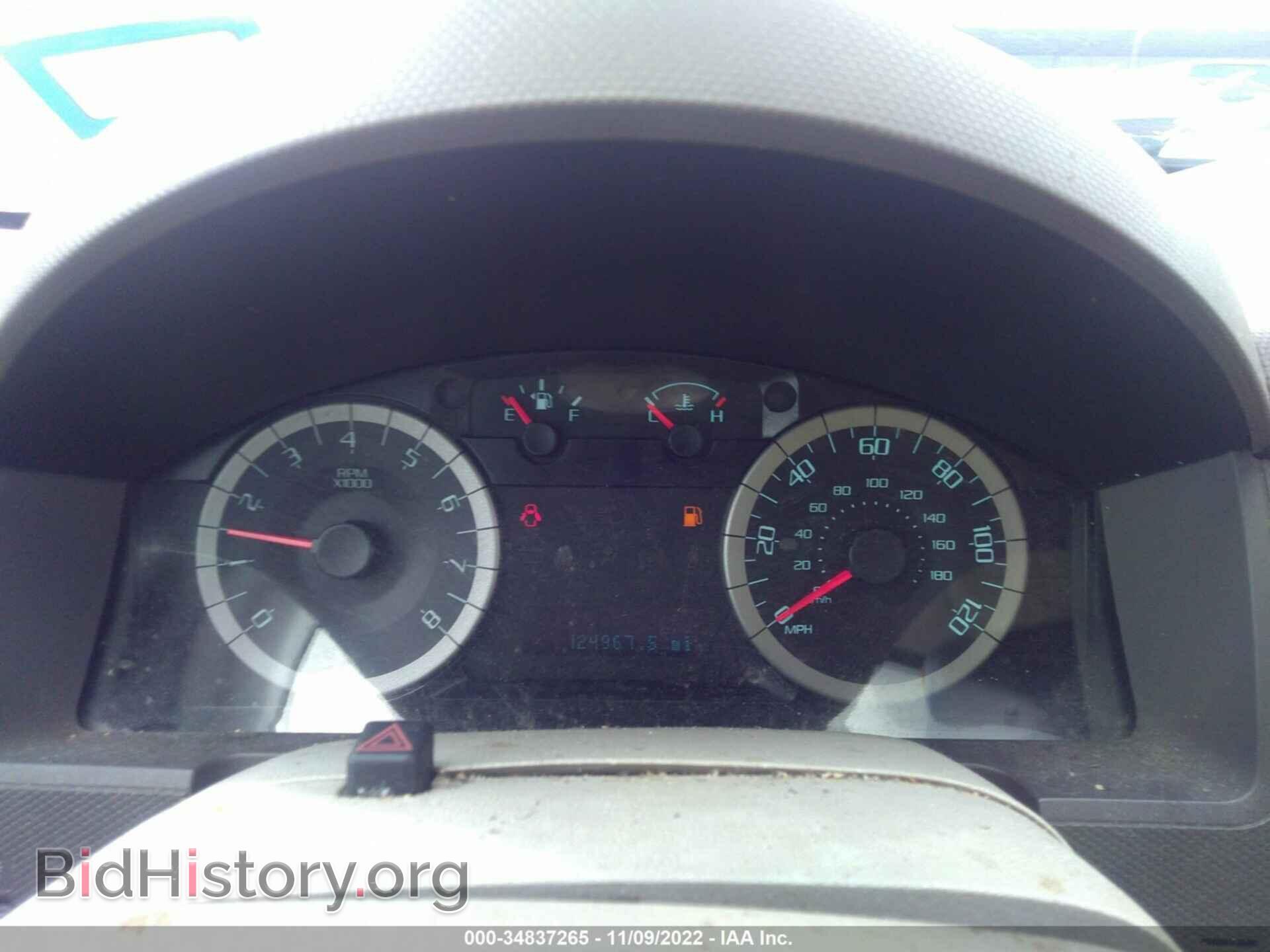 2012 FORD ESCAPE - VIN: 1FMCU0D71CKC17862 - Фото 7