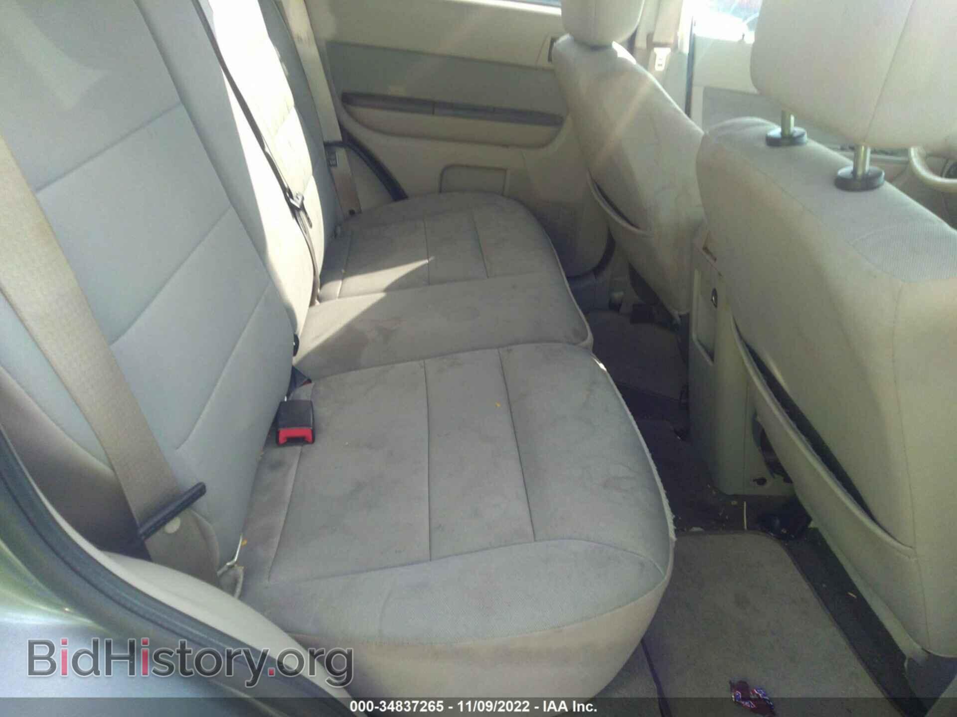 2012 FORD ESCAPE - VIN: 1FMCU0D71CKC17862 - Фото 8