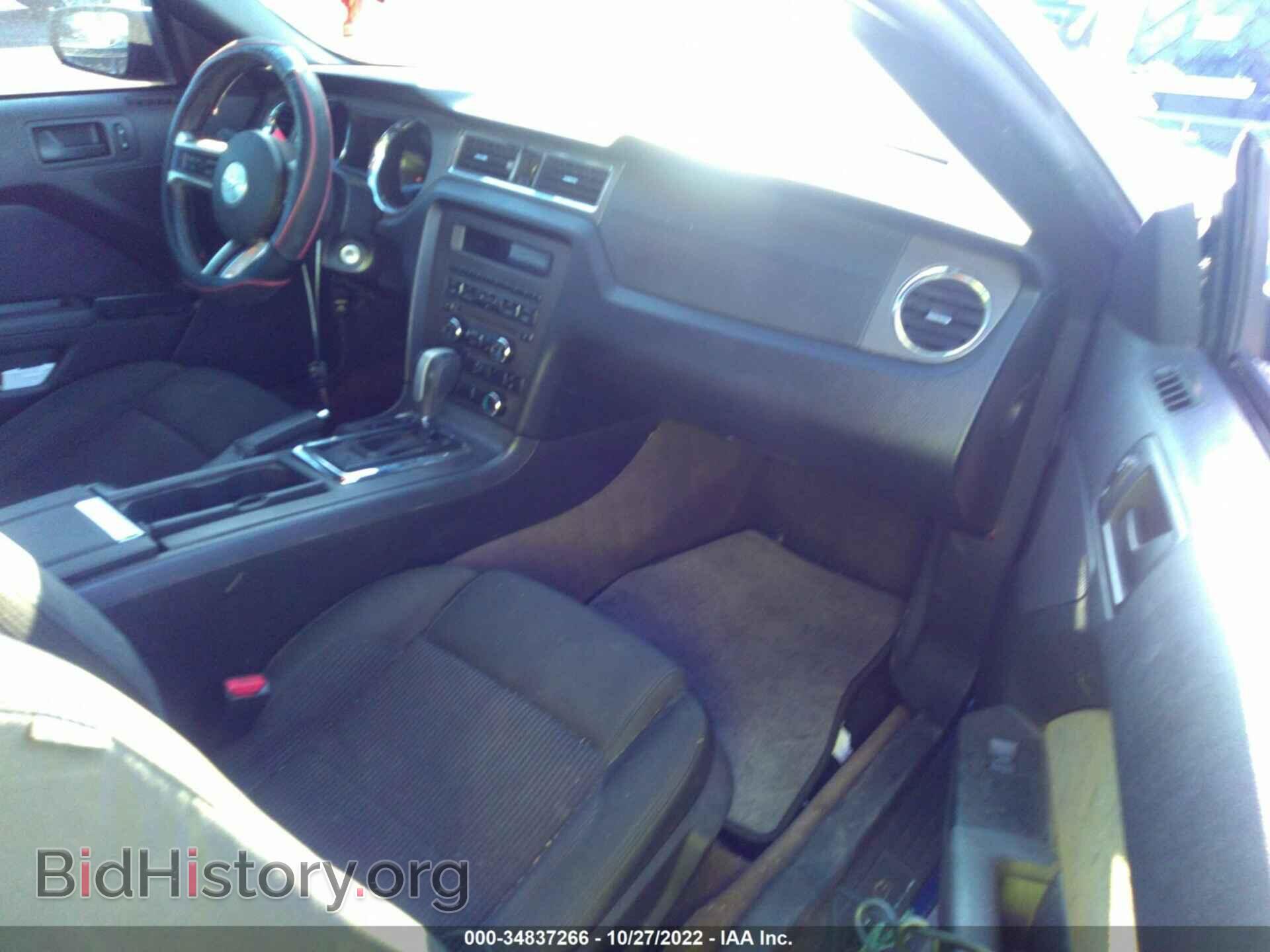 2014 FORD MUSTANG - VIN: 1ZVBP8EM2E5215689 - Фото 5