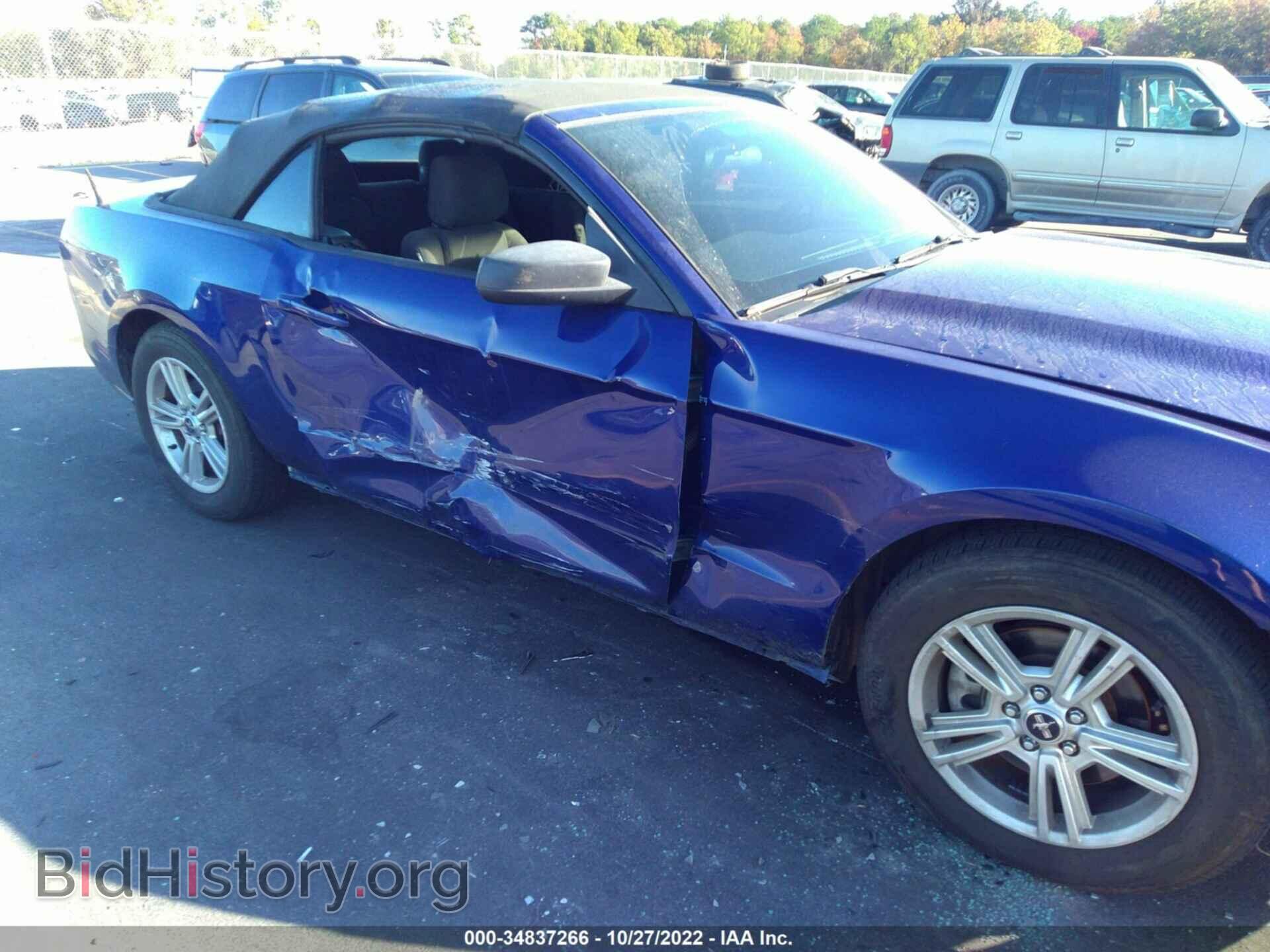 2014 FORD MUSTANG - VIN: 1ZVBP8EM2E5215689 - Фото 6