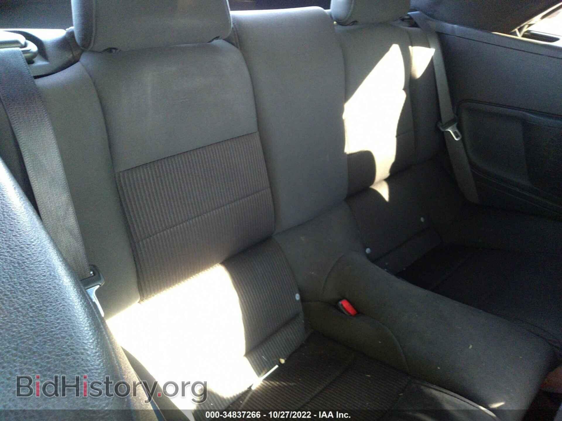 2014 FORD MUSTANG - VIN: 1ZVBP8EM2E5215689 - Фото 8