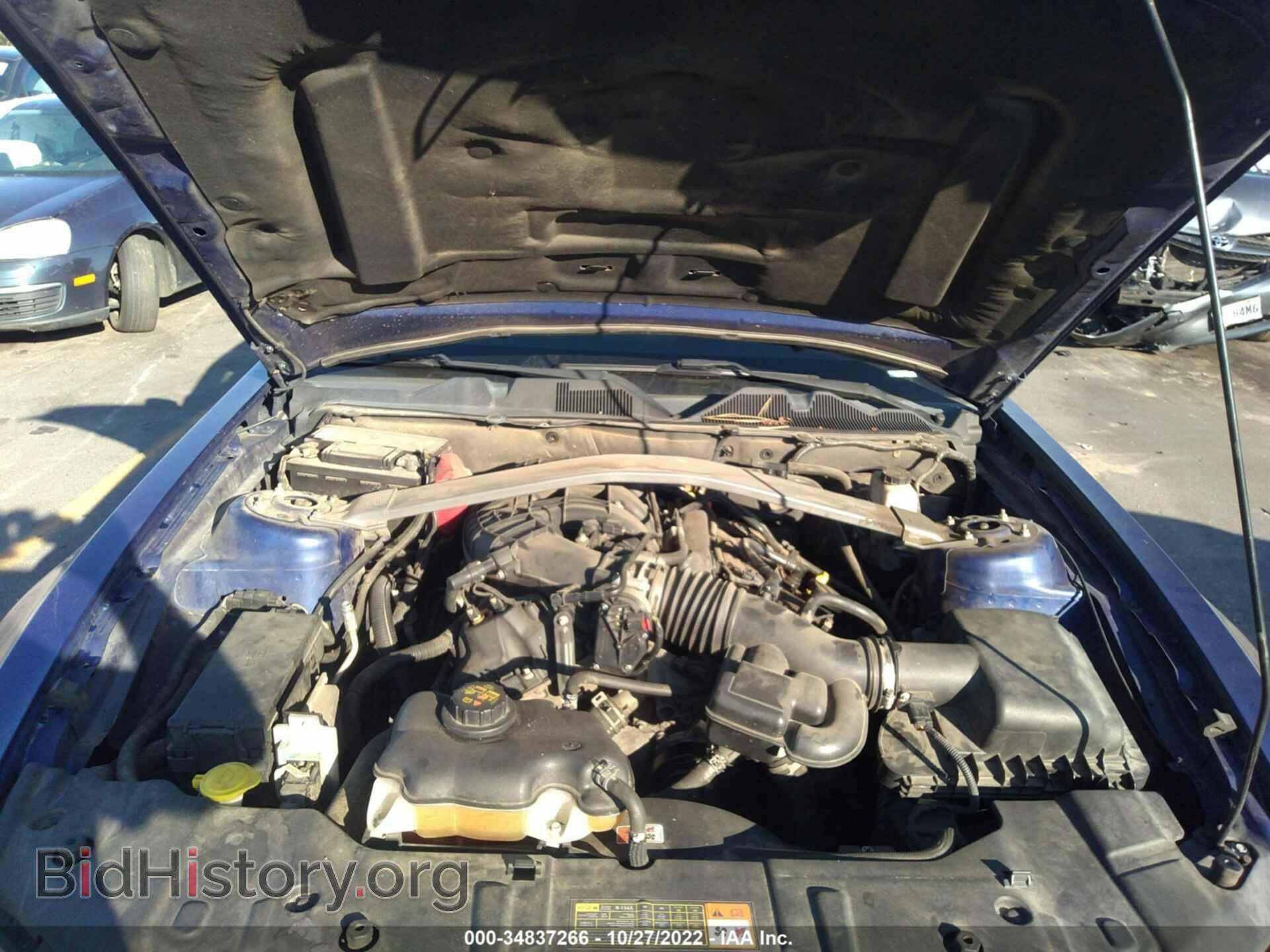 2014 FORD MUSTANG - VIN: 1ZVBP8EM2E5215689 - Фото 10