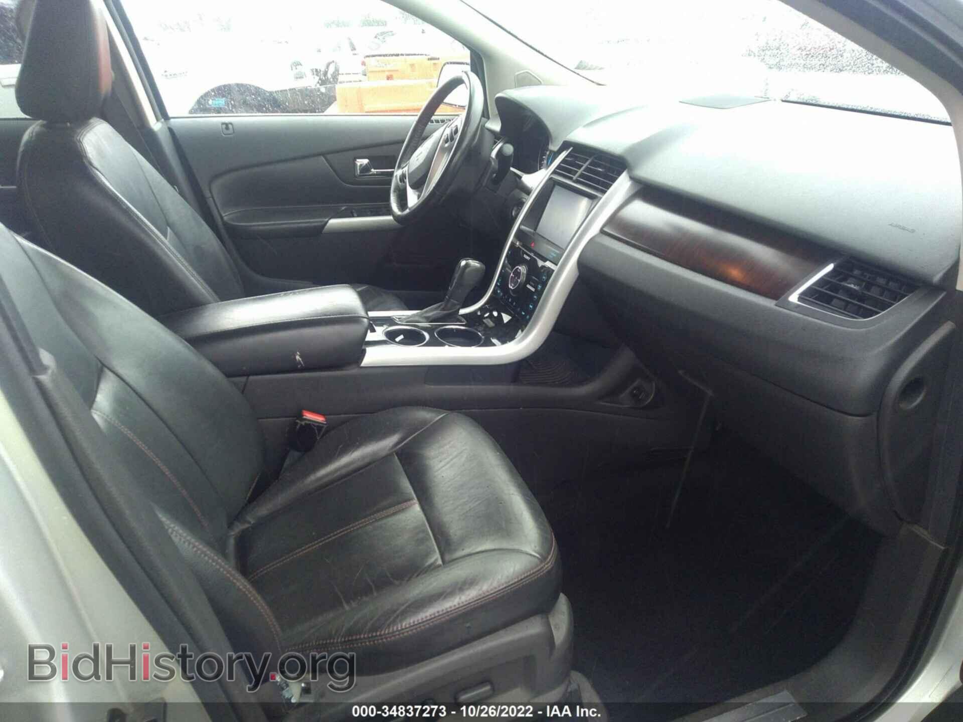 2012 FORD EDGE - VIN: 2FMDK3KC5CBA26810 - Фото 5
