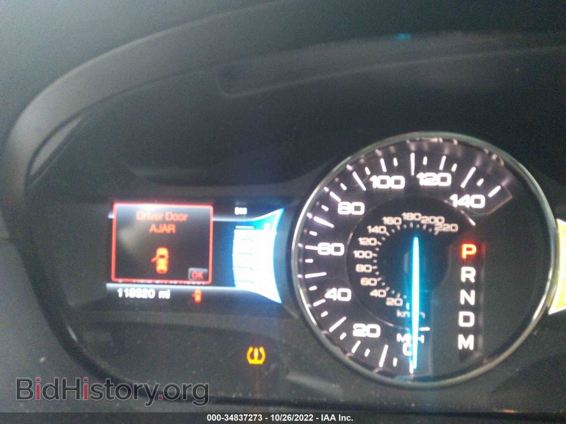 2012 FORD EDGE - VIN: 2FMDK3KC5CBA26810 - Фото 7