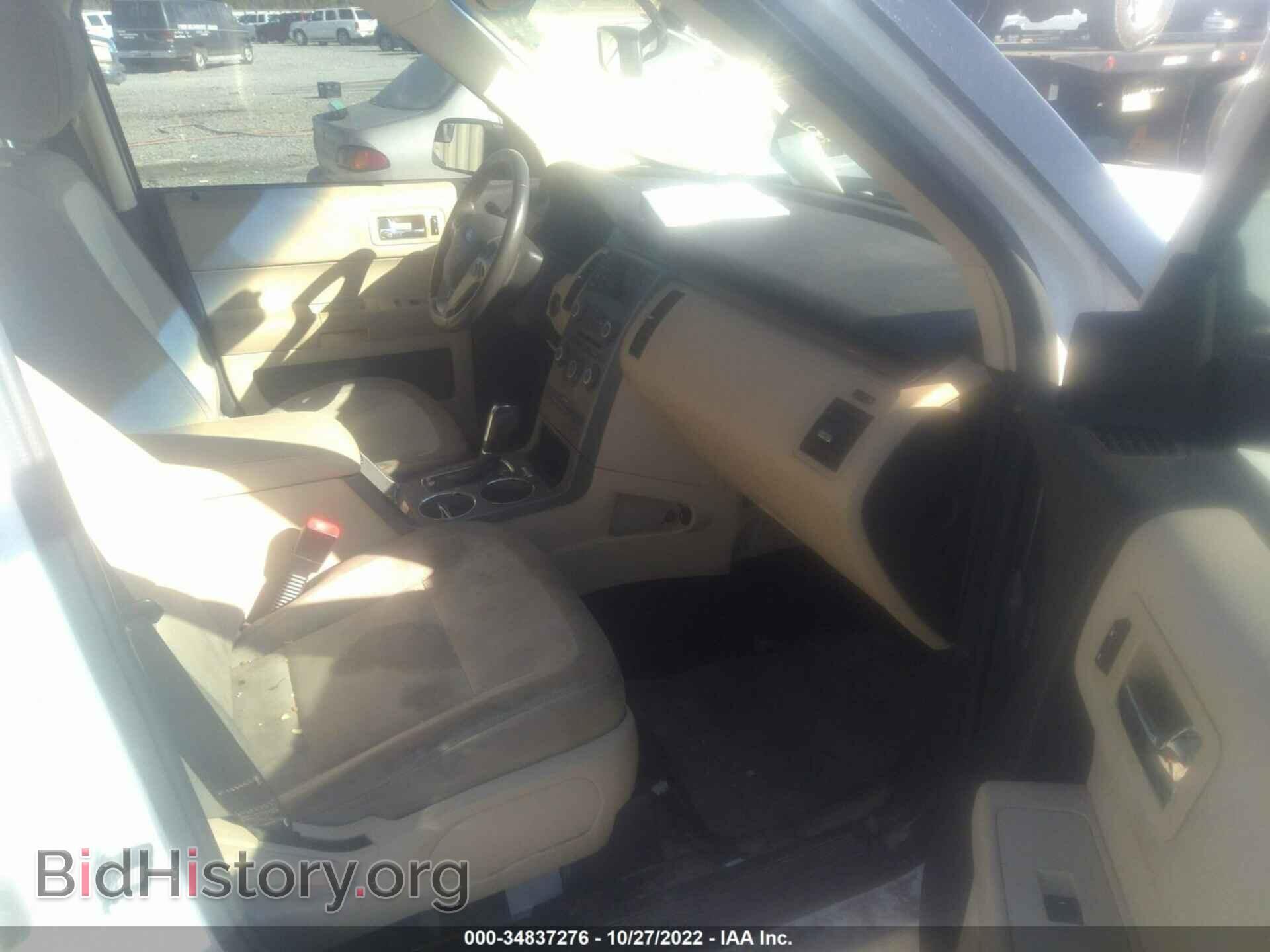 2015 FORD FLEX - VIN: 2FMGK5B85FBA18344 - Фото 5