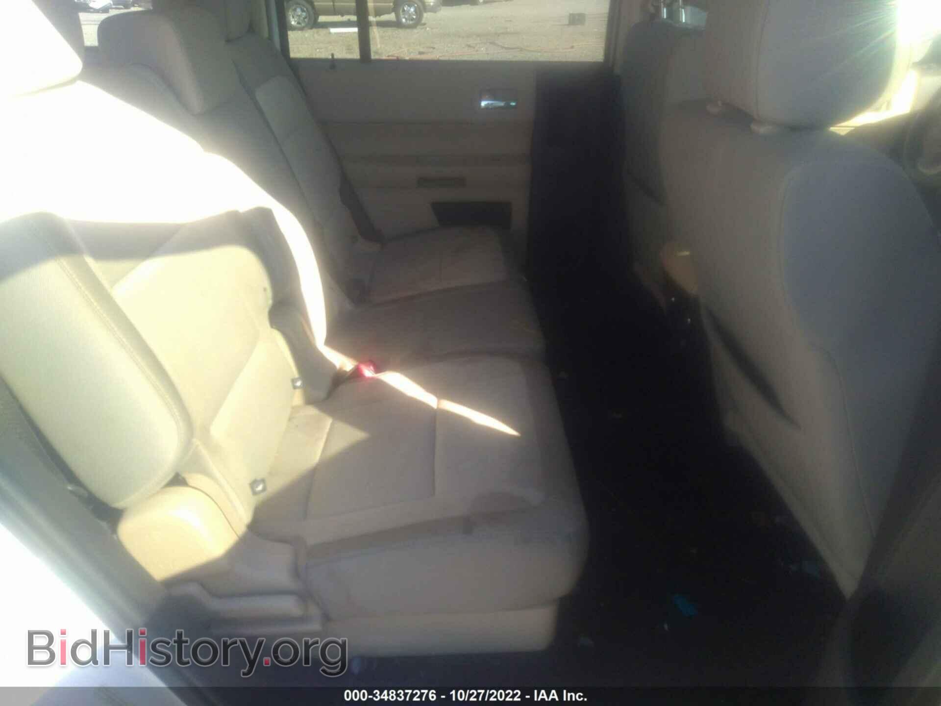 2015 FORD FLEX - VIN: 2FMGK5B85FBA18344 - Фото 8