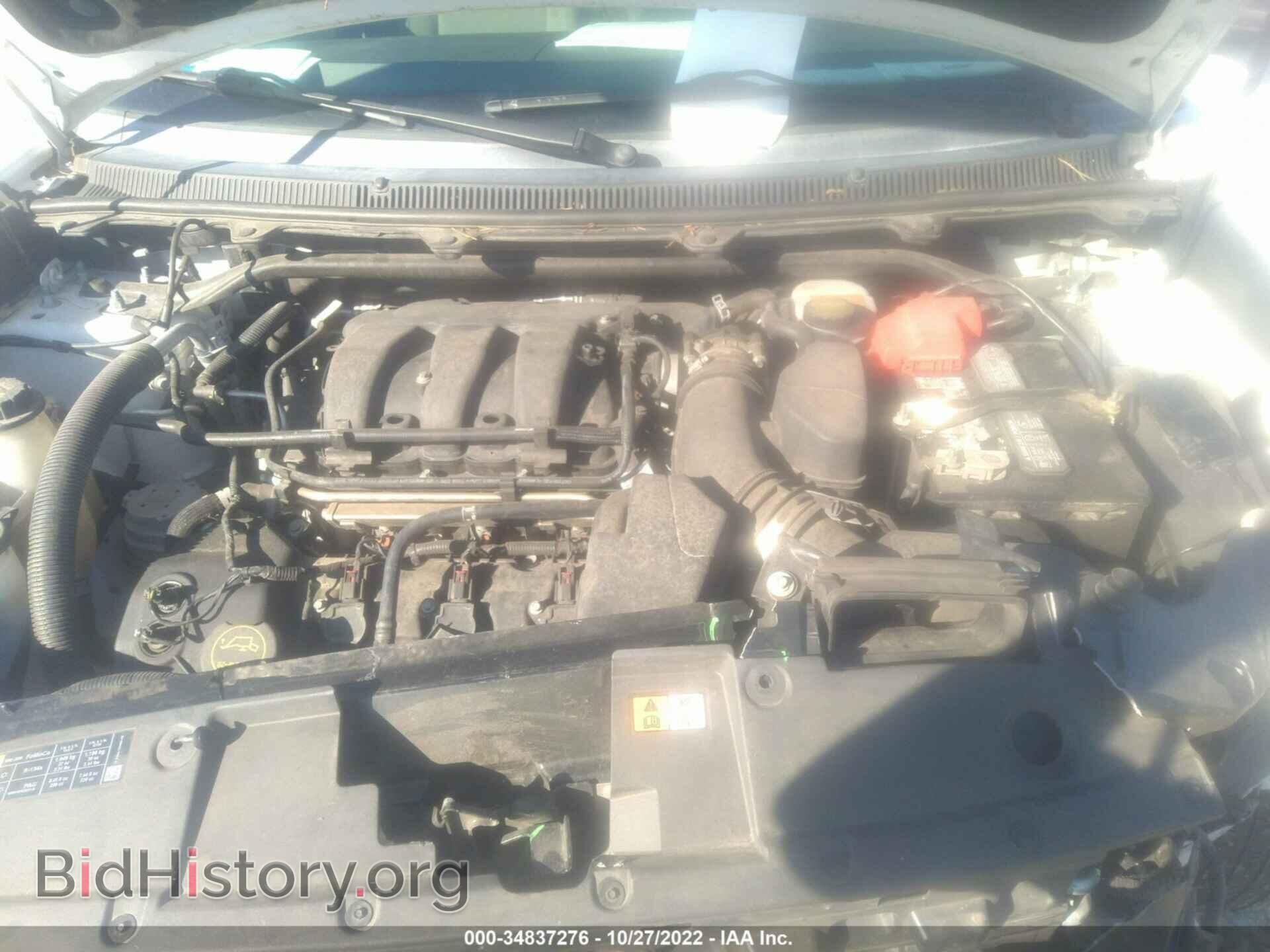 2015 FORD FLEX - VIN: 2FMGK5B85FBA18344 - Фото 10