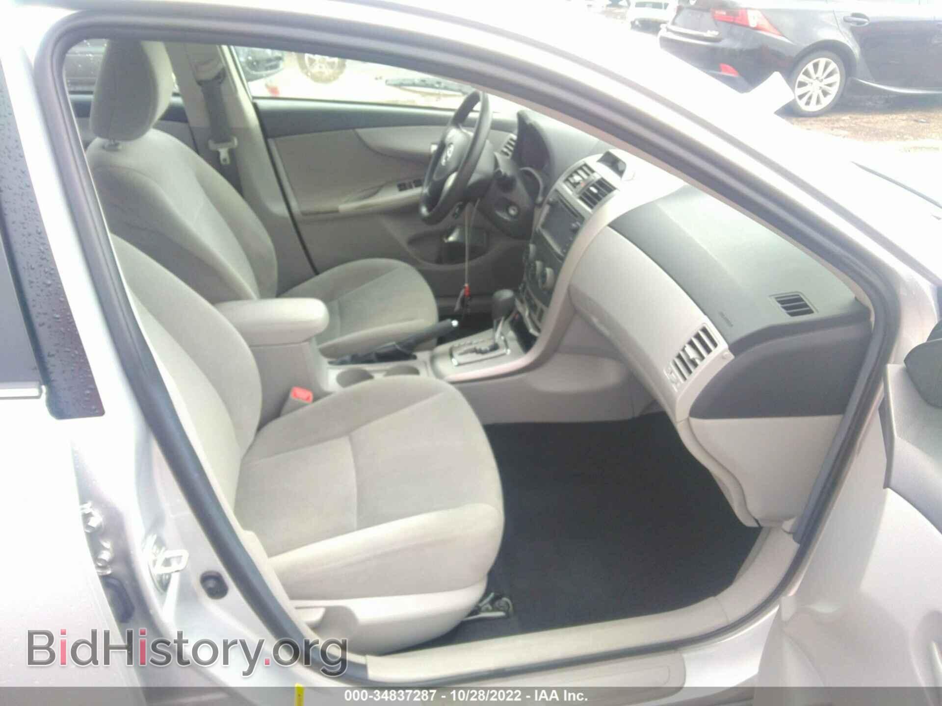 2013 TOYOTA COROLLA - VIN: 5YFBU4EE7DP126974 - Фото 5