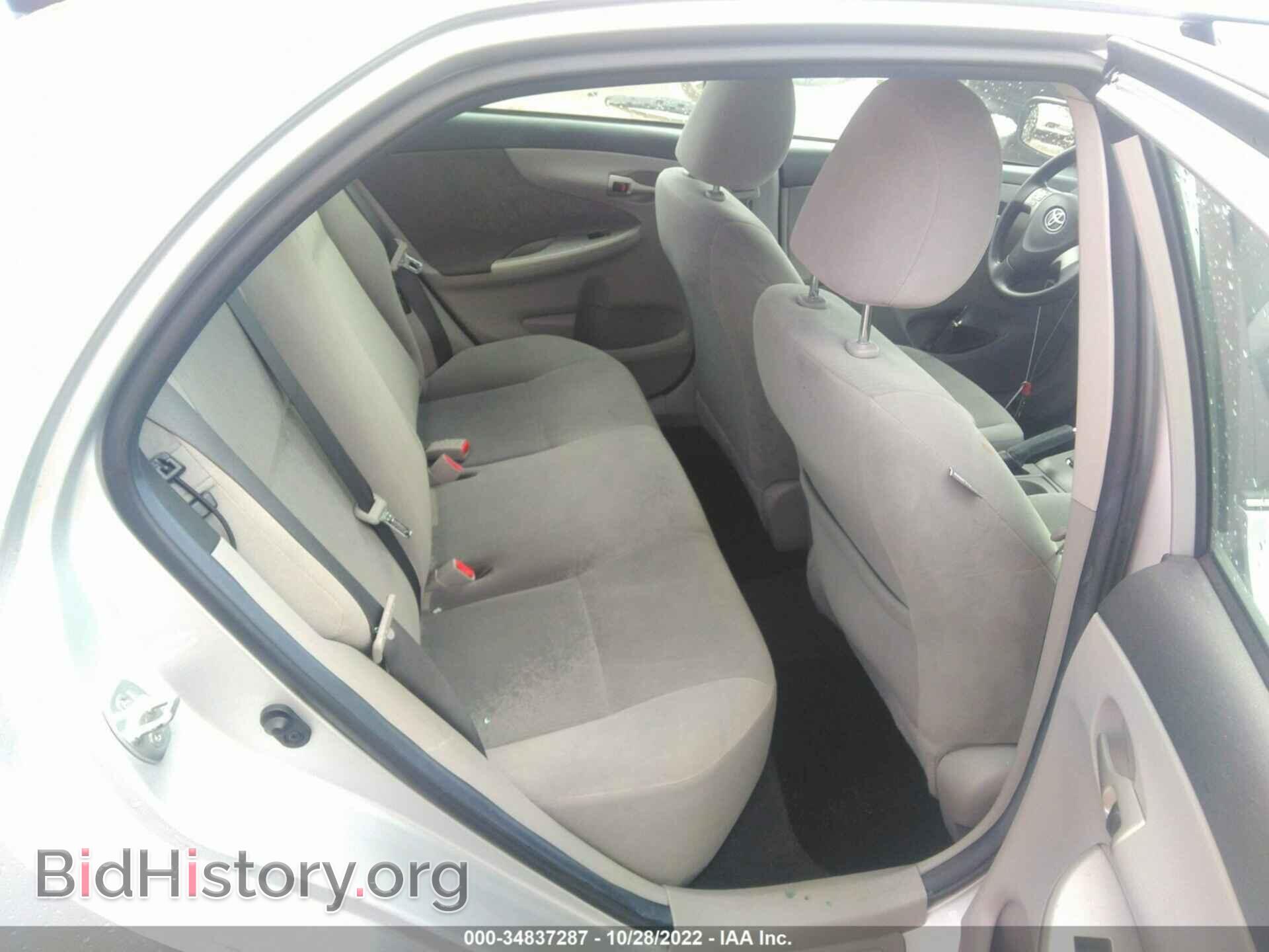 2013 TOYOTA COROLLA - VIN: 5YFBU4EE7DP126974 - Фото 8