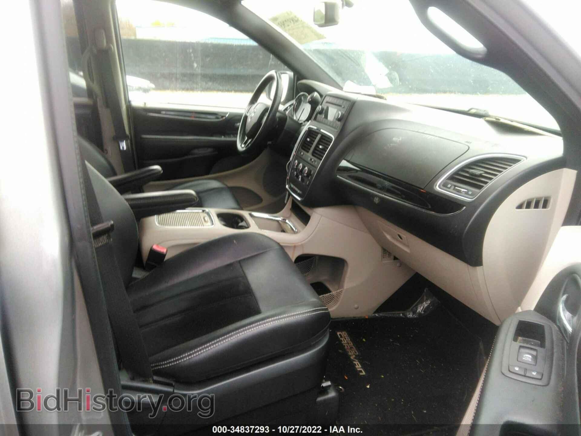2017 DODGE GRAND CARAVAN - VIN: 2C4RDGCG6HR557848 - Фото 5
