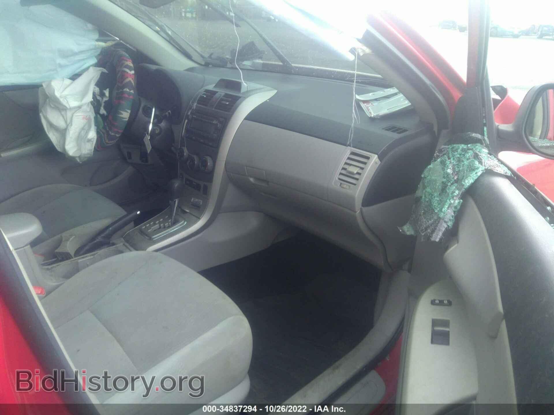 2012 TOYOTA COROLLA - VIN: 2T1BU4EE8CC820314 - Фото 5