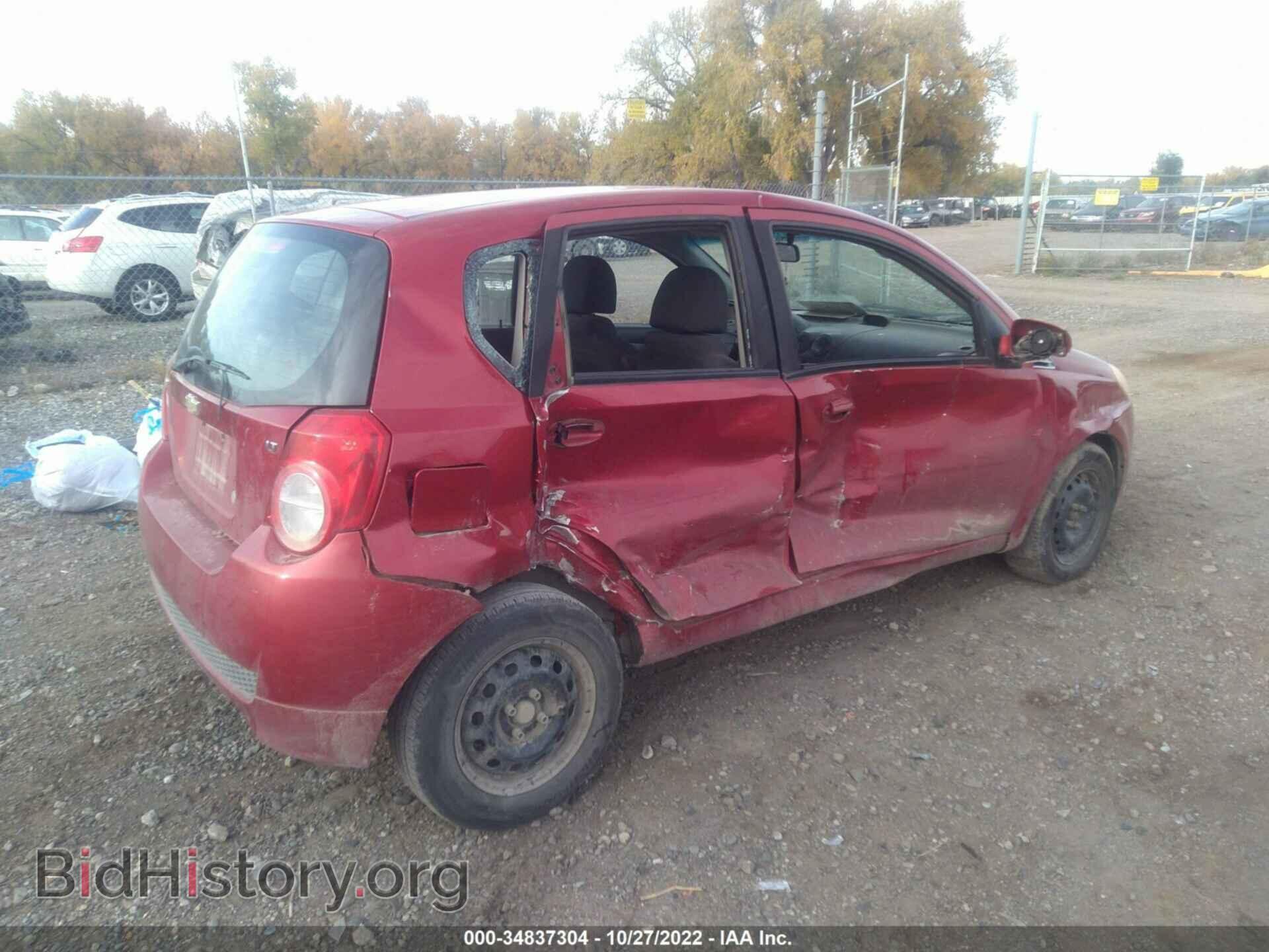 2009 CHEVROLET AVEO - VIN: KL1TD66E29B355994 - Фото 4