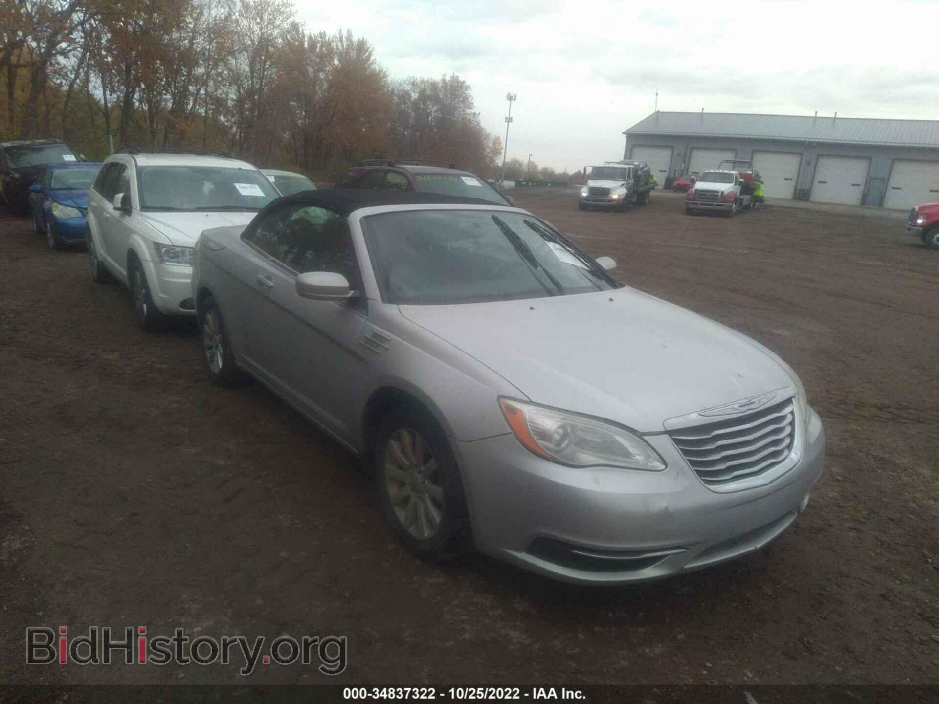 Фотография 1C3BCBEB6CN229395 - CHRYSLER 200 2012