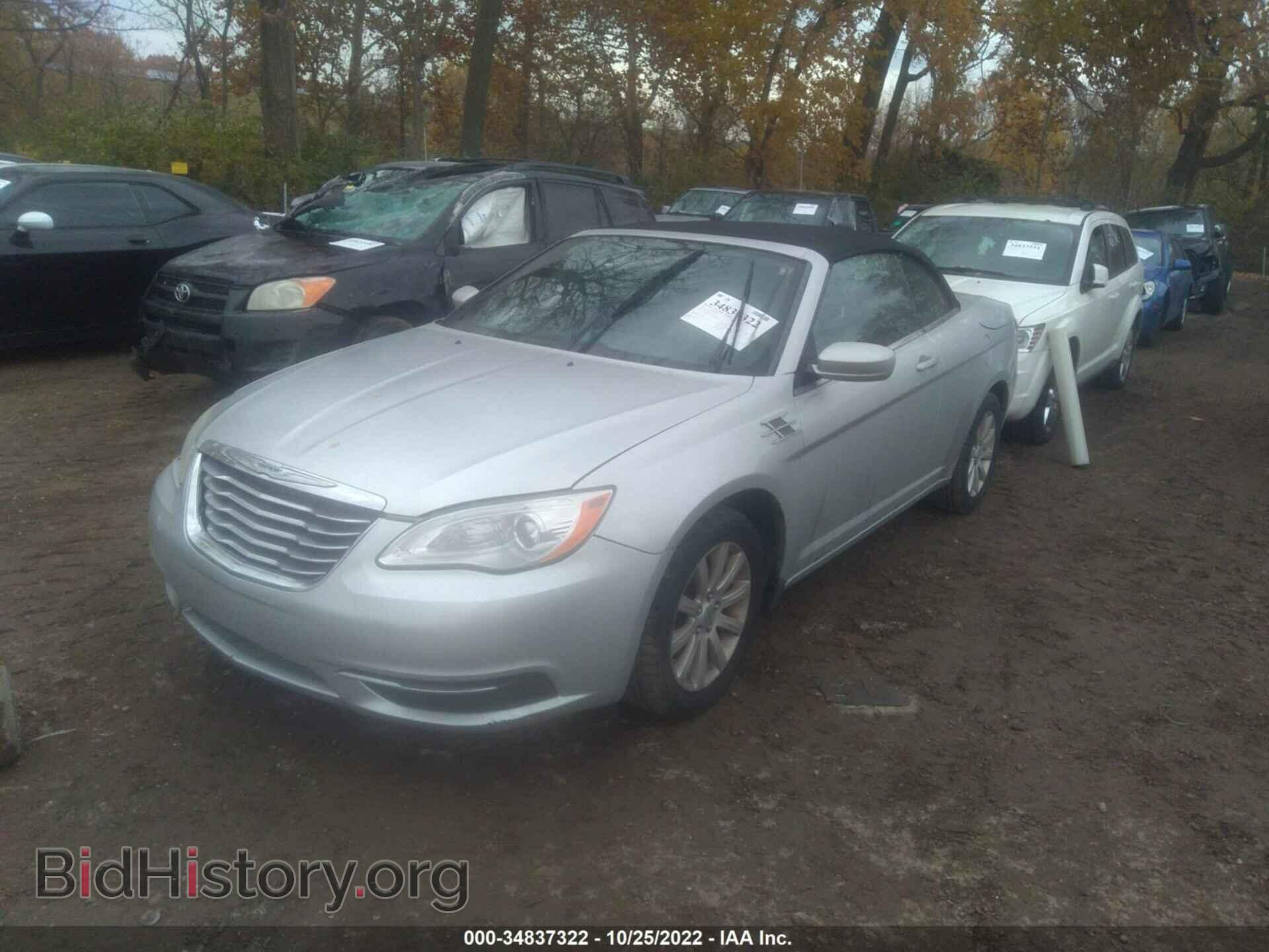 2012 CHRYSLER 200 - VIN: 1C3BCBEB6CN229395 - Фото 2