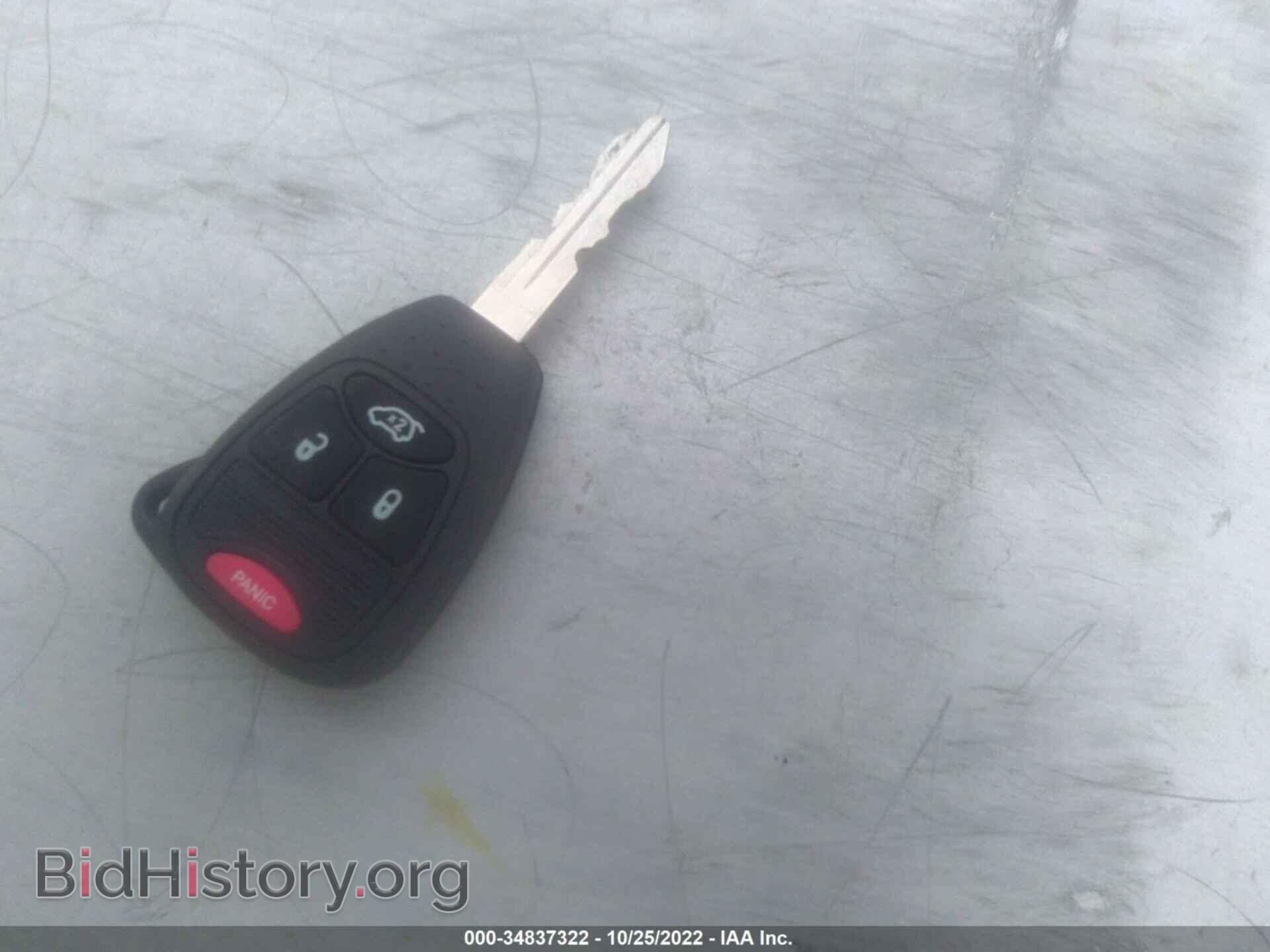 2012 CHRYSLER 200 - VIN: 1C3BCBEB6CN229395 - Фото 11