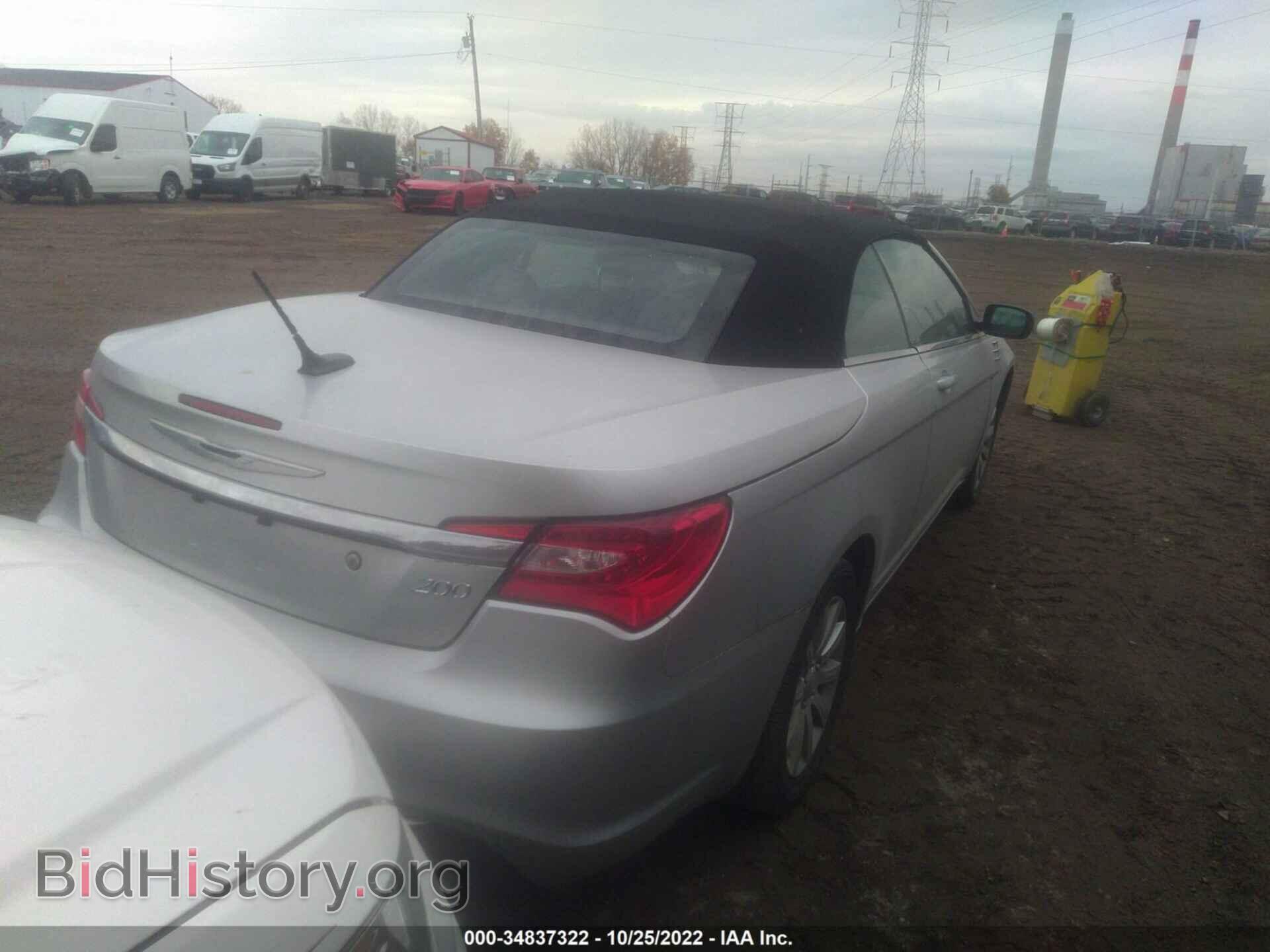 2012 CHRYSLER 200 - VIN: 1C3BCBEB6CN229395 - Фото 4