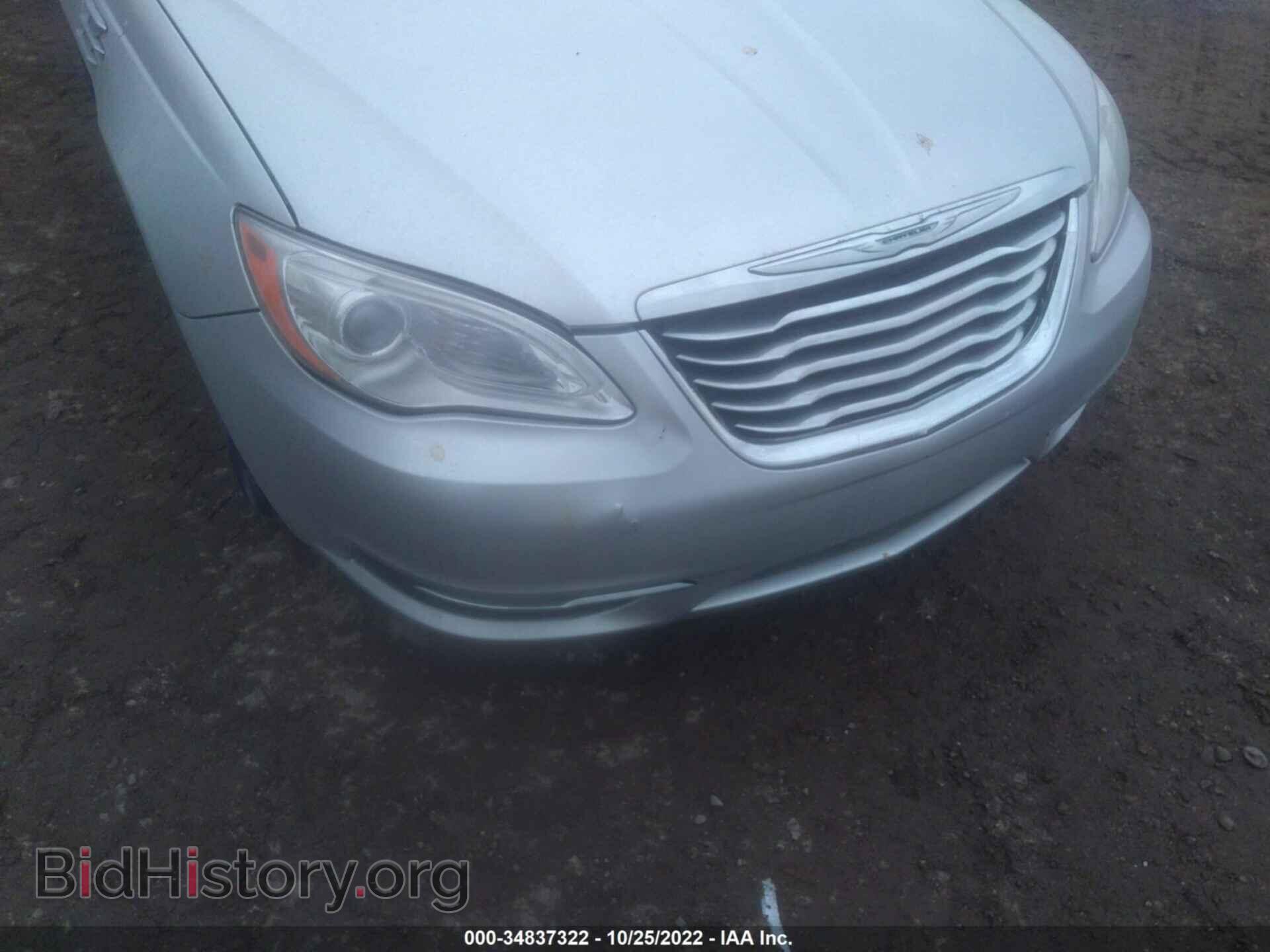 2012 CHRYSLER 200 - VIN: 1C3BCBEB6CN229395 - Фото 6