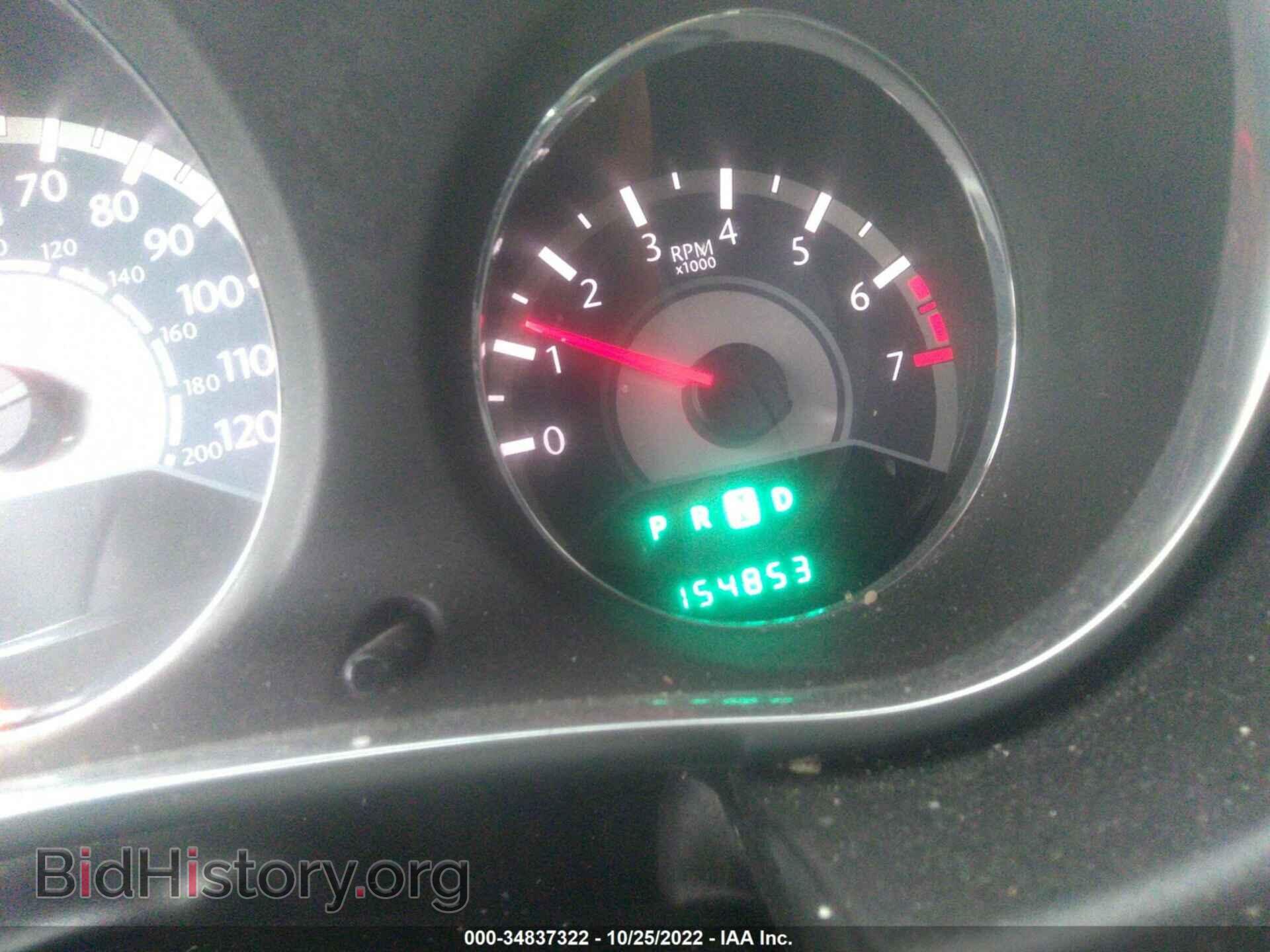 2012 CHRYSLER 200 - VIN: 1C3BCBEB6CN229395 - Фото 7