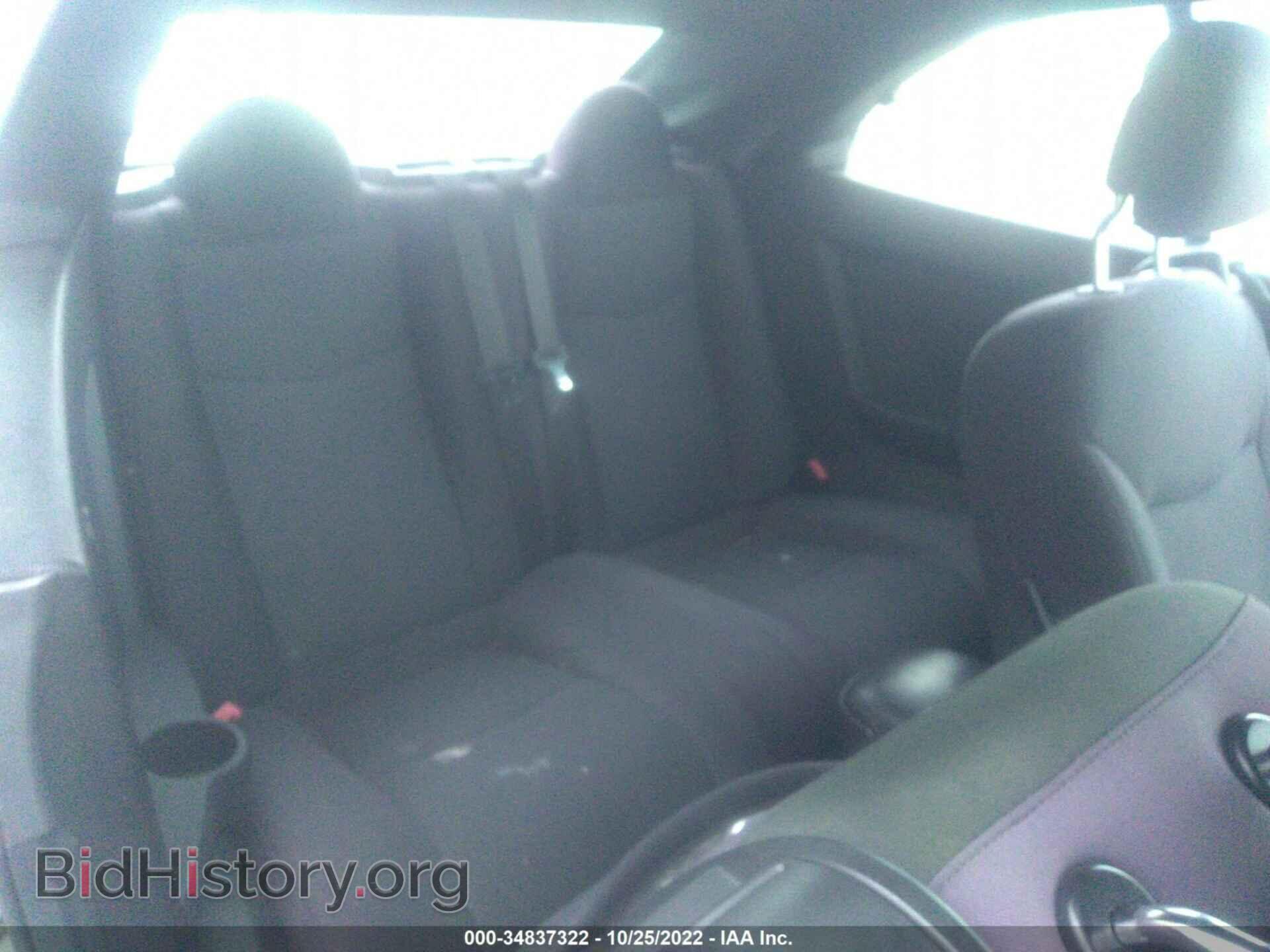 2012 CHRYSLER 200 - VIN: 1C3BCBEB6CN229395 - Фото 8