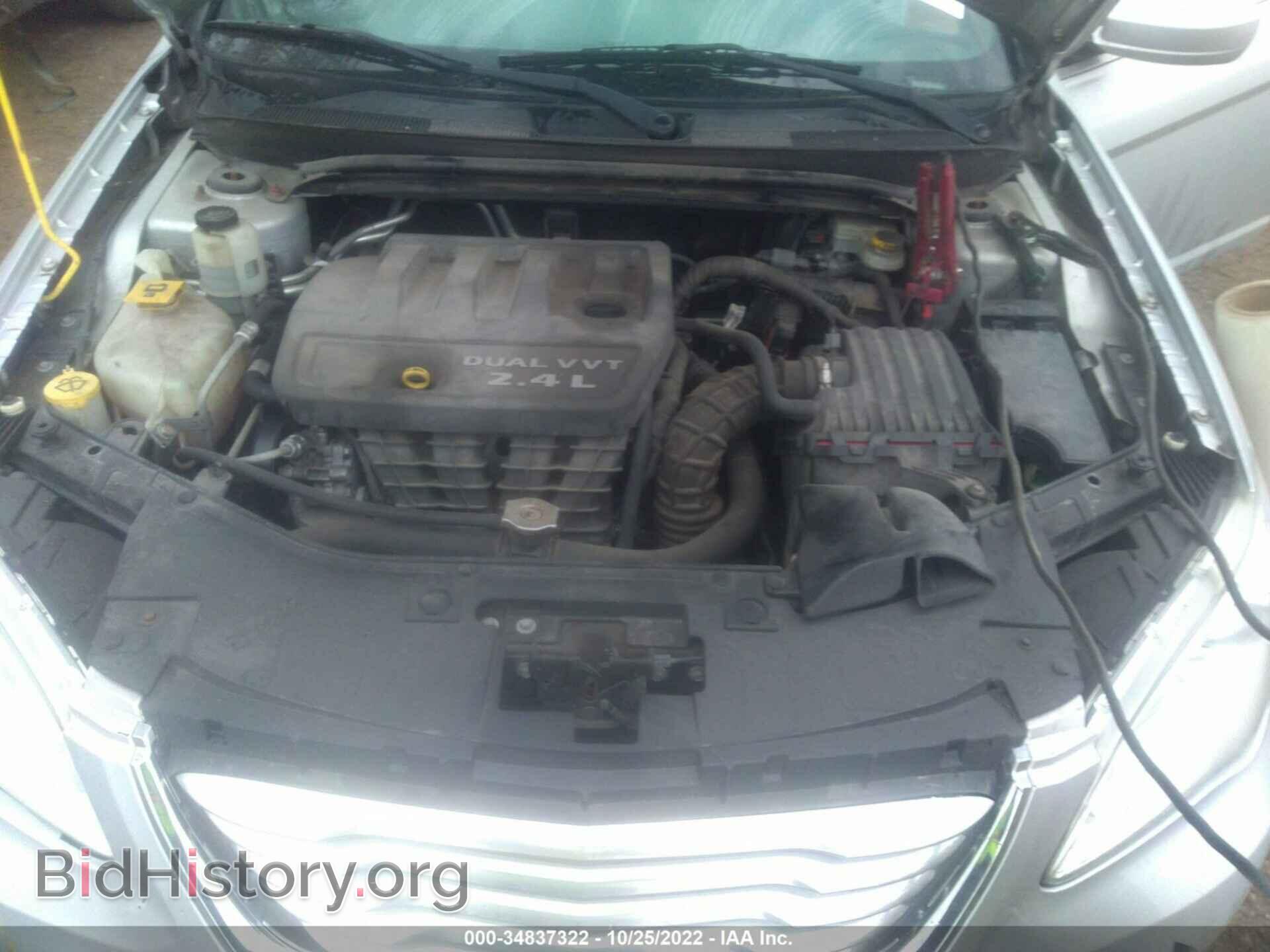 2012 CHRYSLER 200 - VIN: 1C3BCBEB6CN229395 - Фото 10