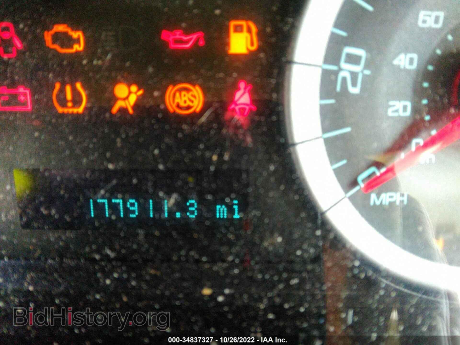 2011 FORD ESCAPE - VIN: 1FMCU0EG6BKB77260 - Фото 7