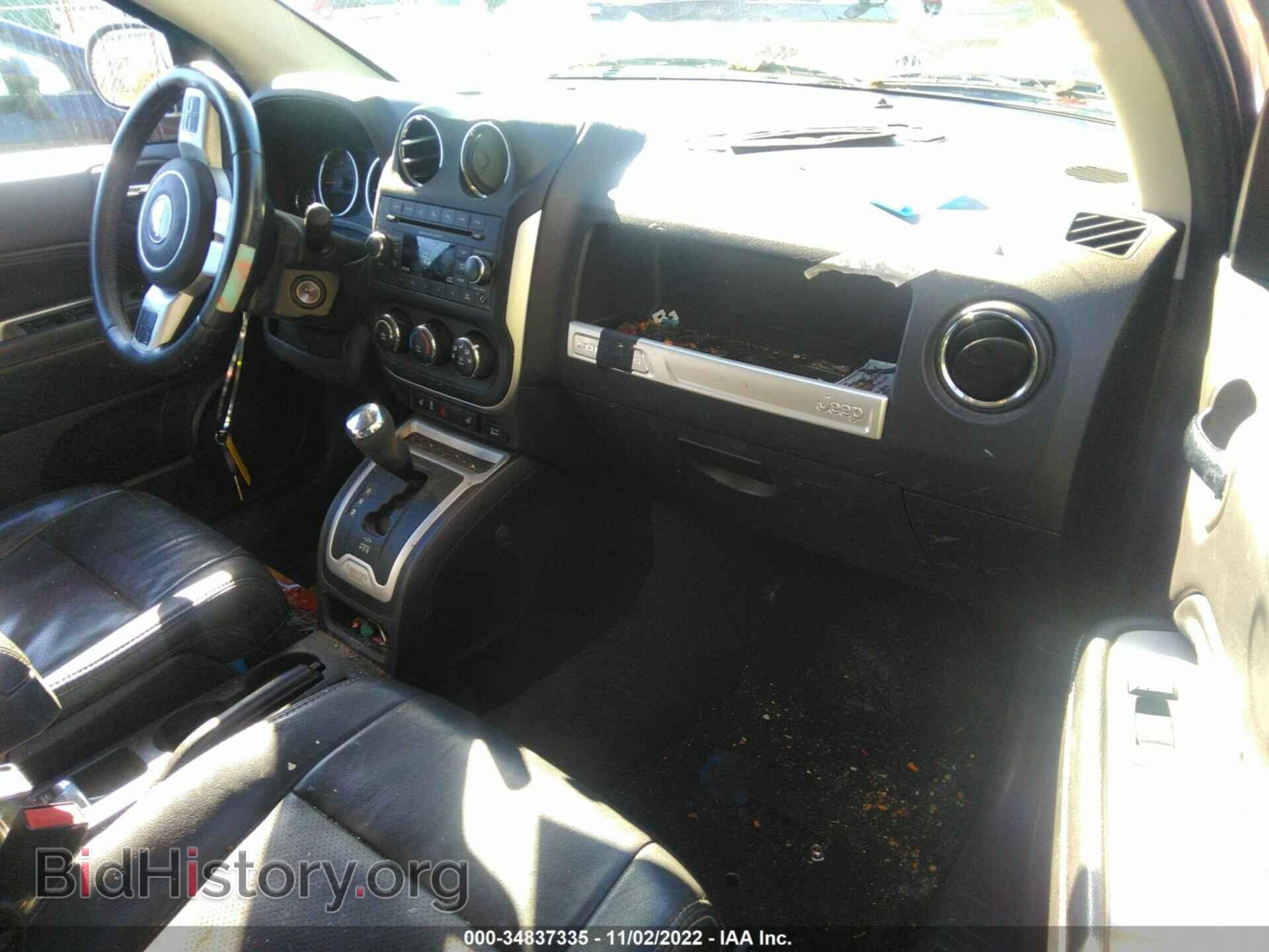 2017 JEEP COMPASS - VIN: 1C4NJDEB0HD107381 - Фото 5