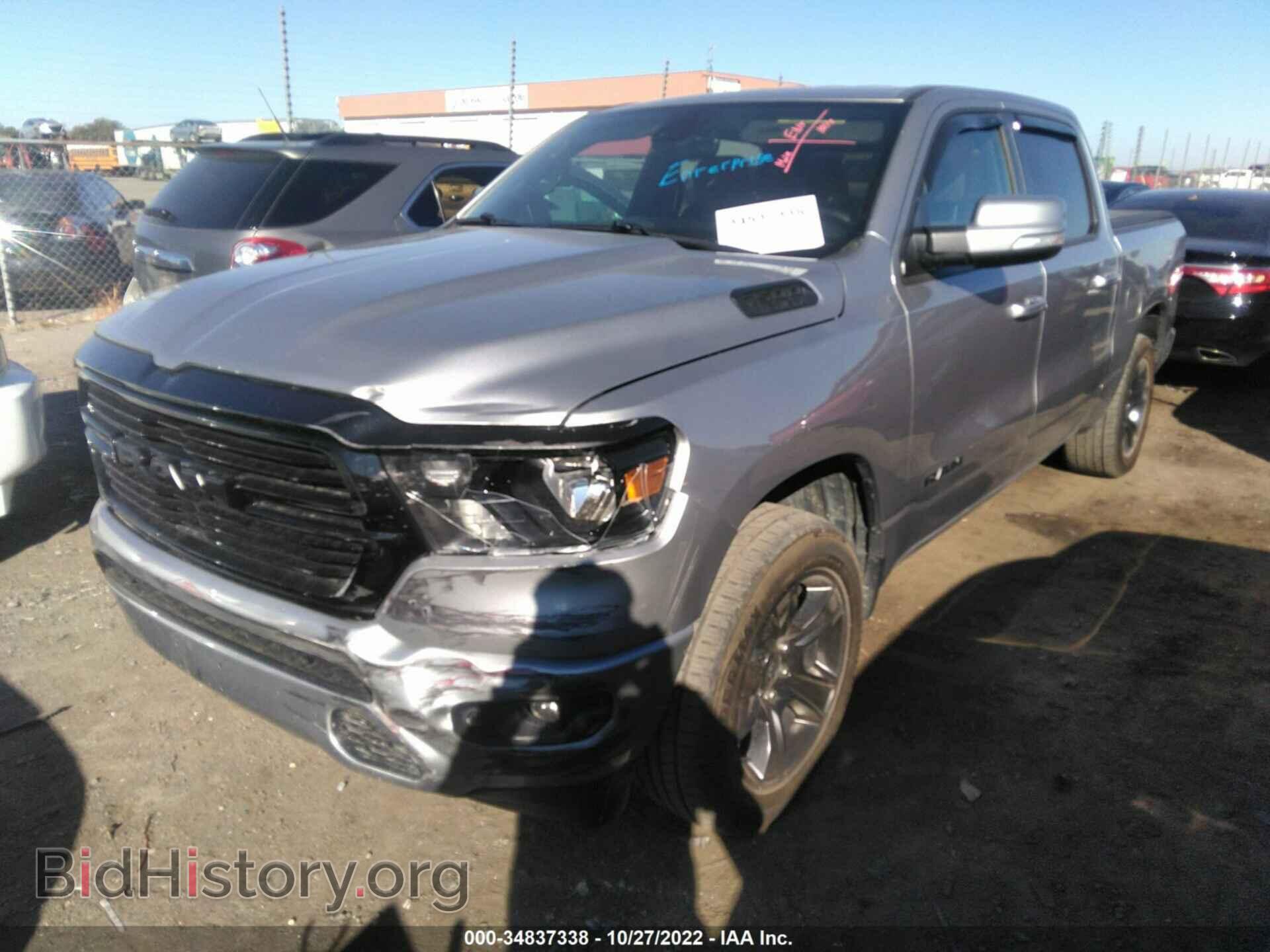 2020 RAM 1500 - VIN: 1C6SRFFT4LN184148 - Фото 2