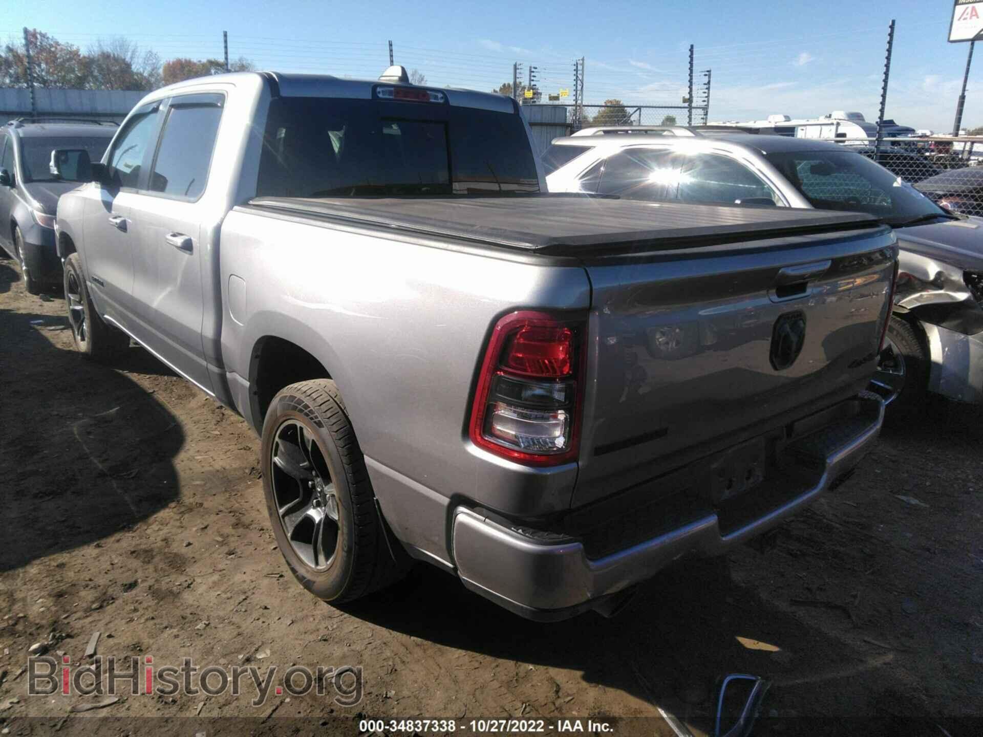 2020 RAM 1500 - VIN: 1C6SRFFT4LN184148 - Фото 3